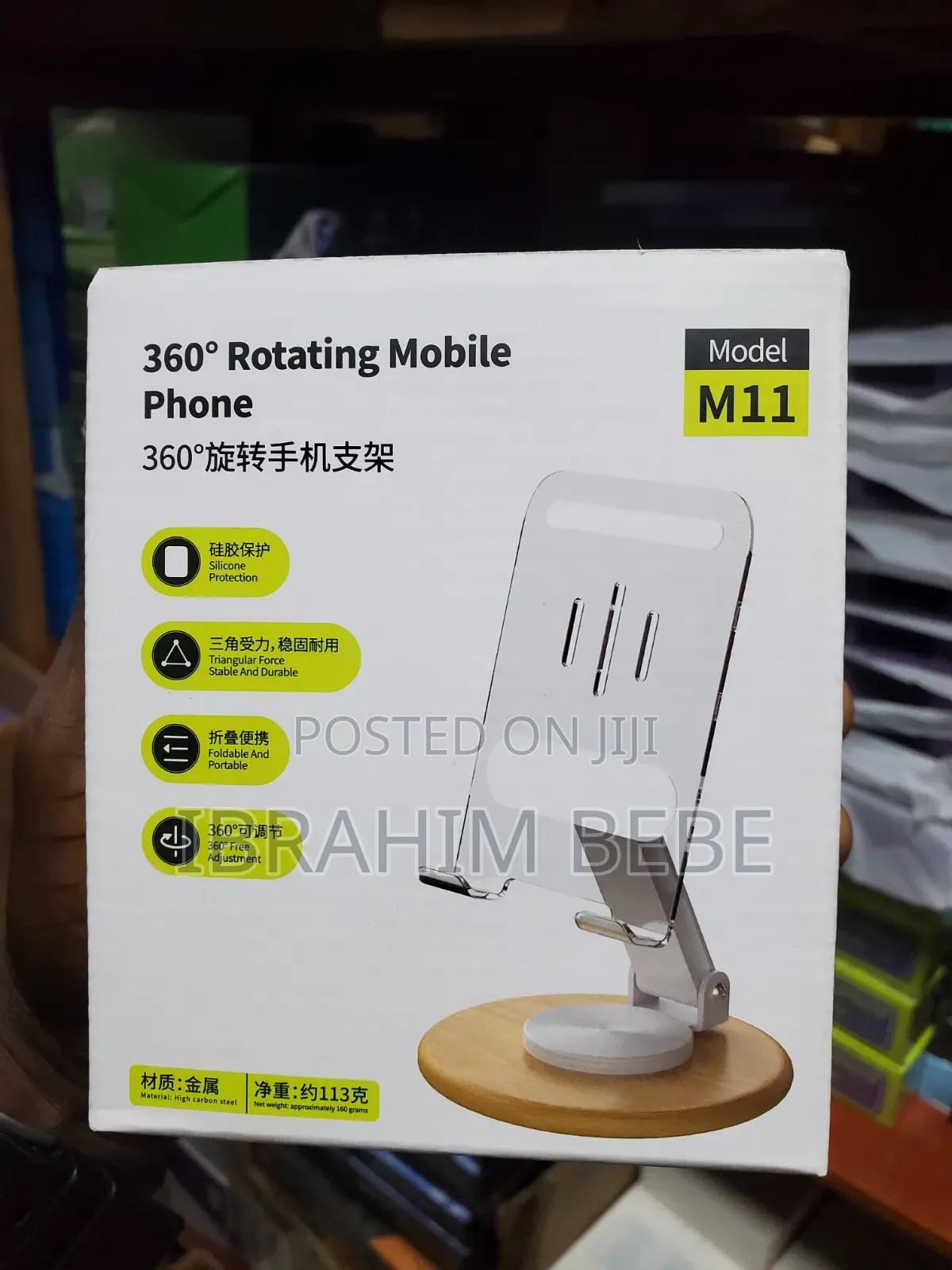 Rotatable 360° M11 Mobile Phone Stand