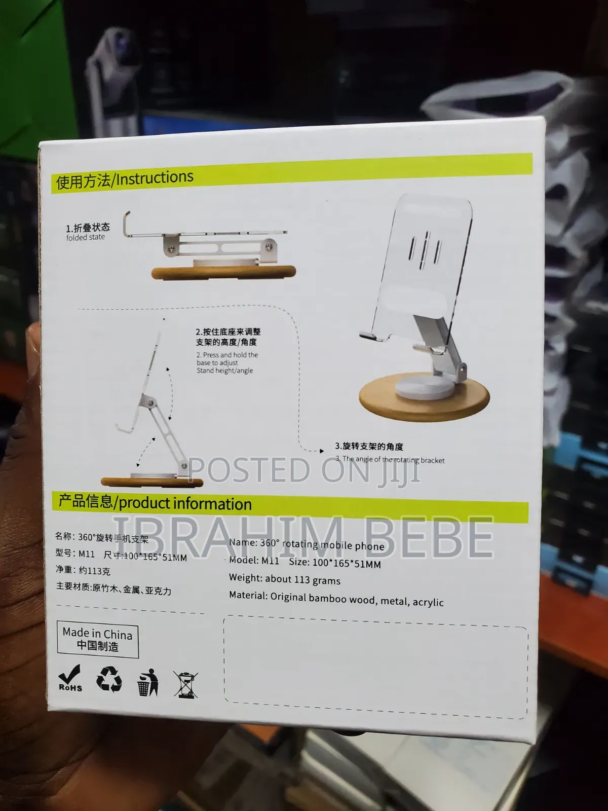 Rotatable 360° M11 Mobile Phone Stand