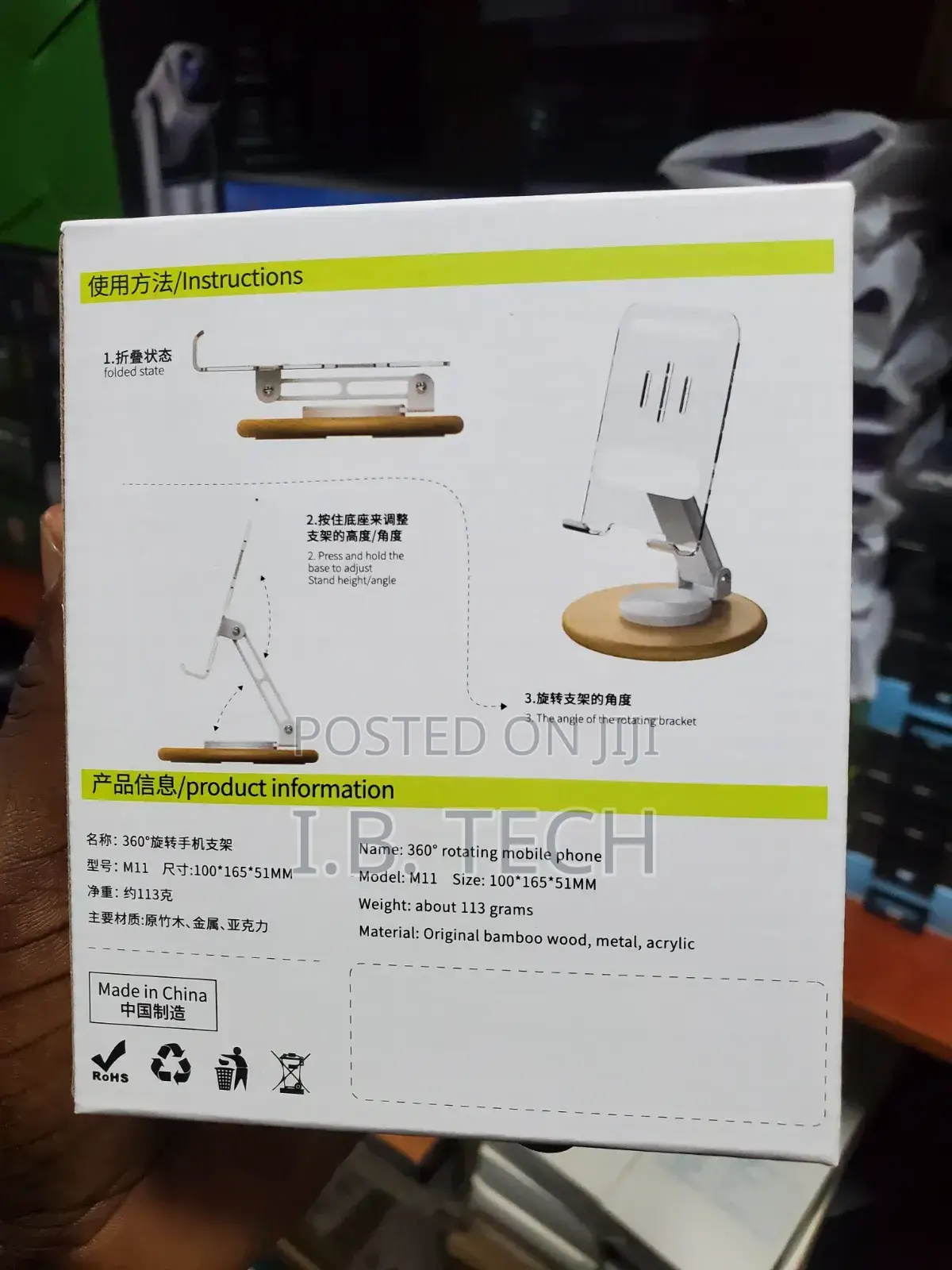 Rotatable 360° M11 Mobile Phone Stand