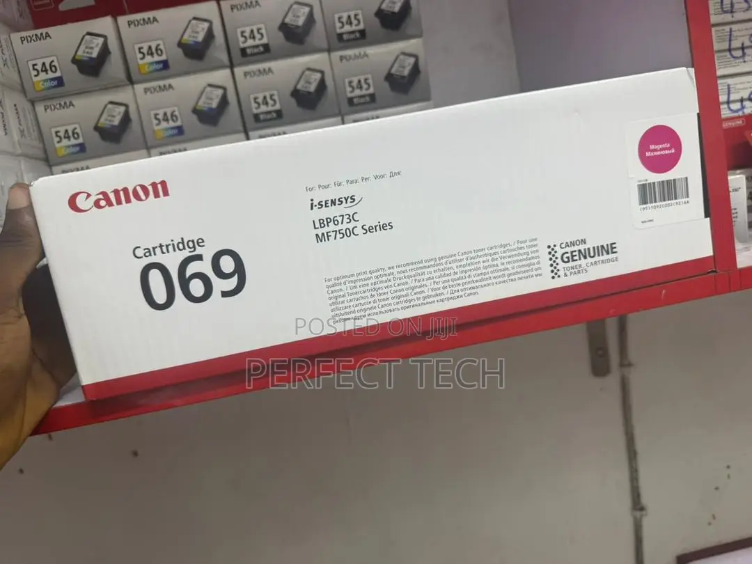Canon Genuine 069 Multipack Full Set of 4 Toner Cartridges (Original)