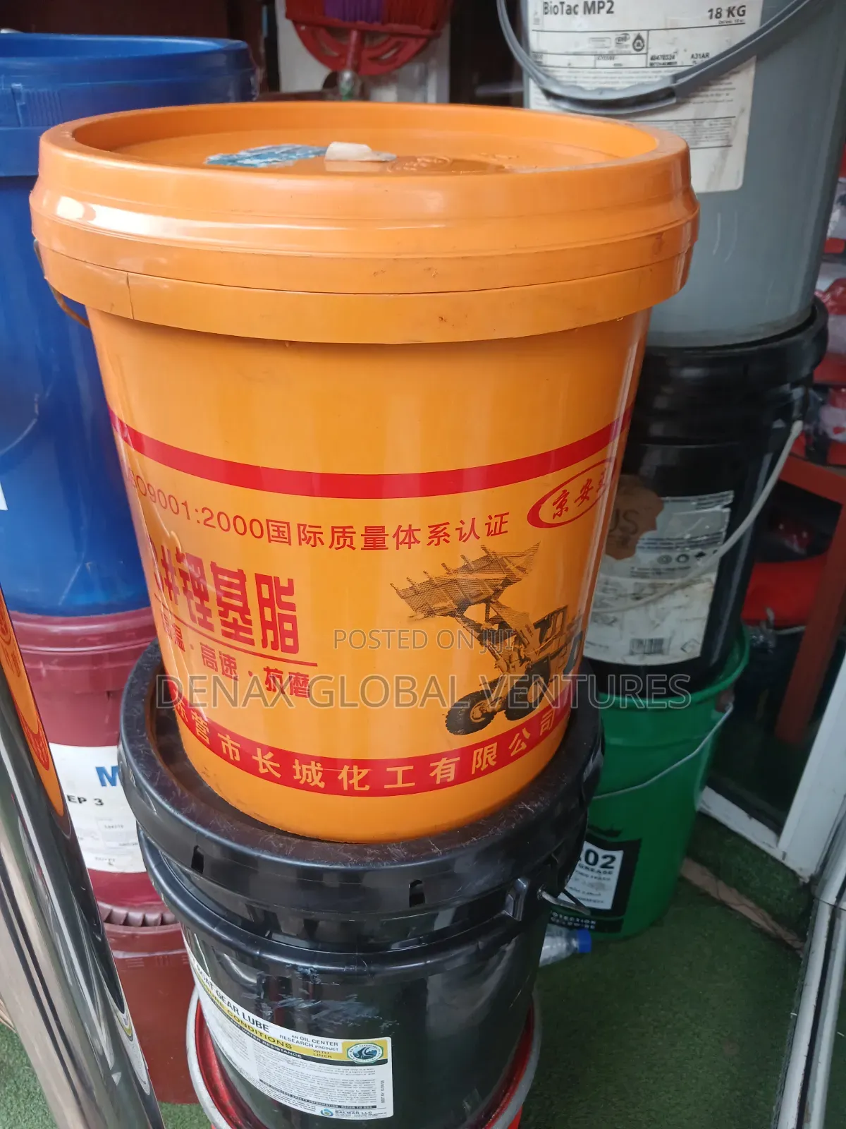 Crane Grease