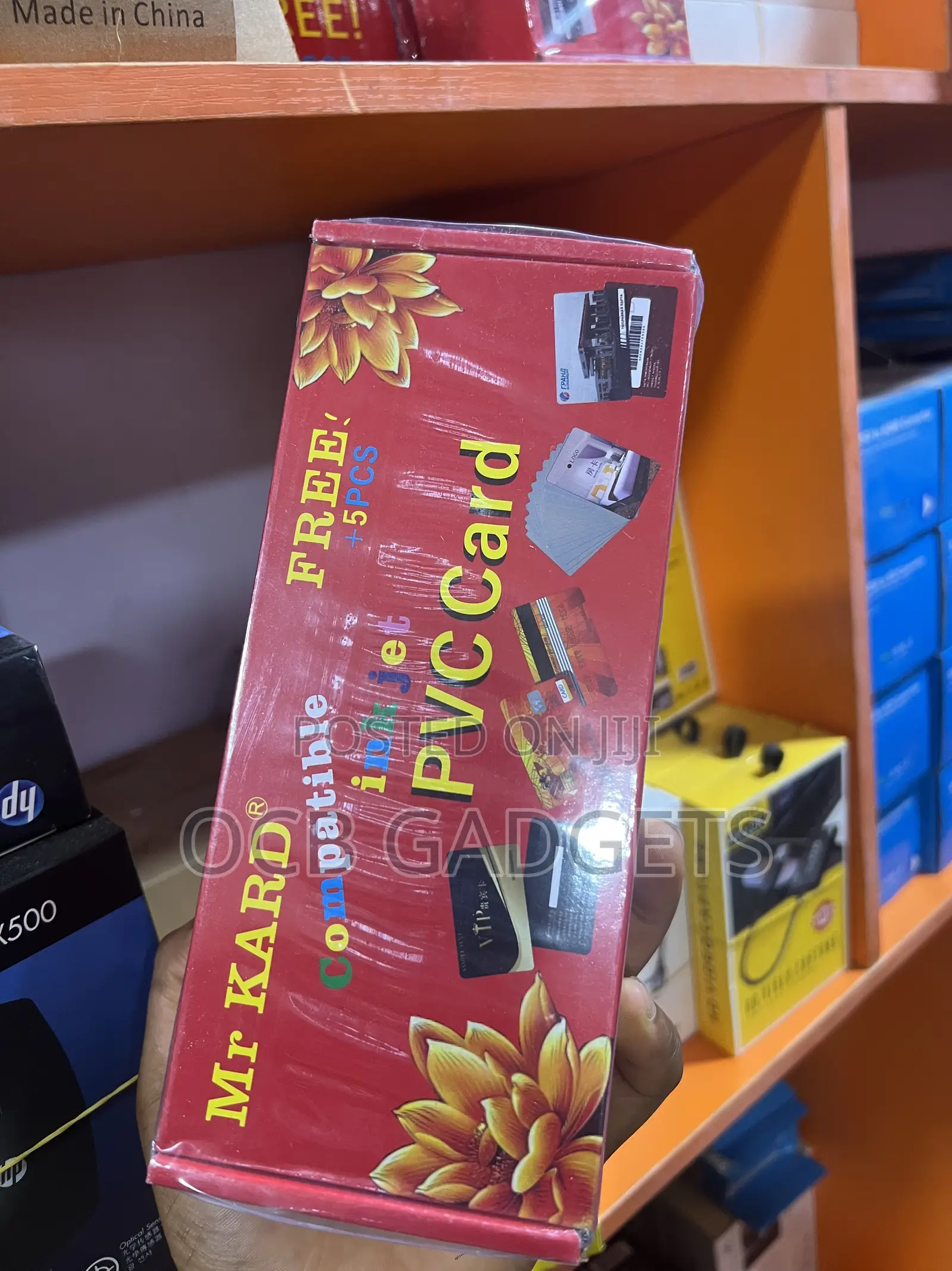 Compatible PVC Card