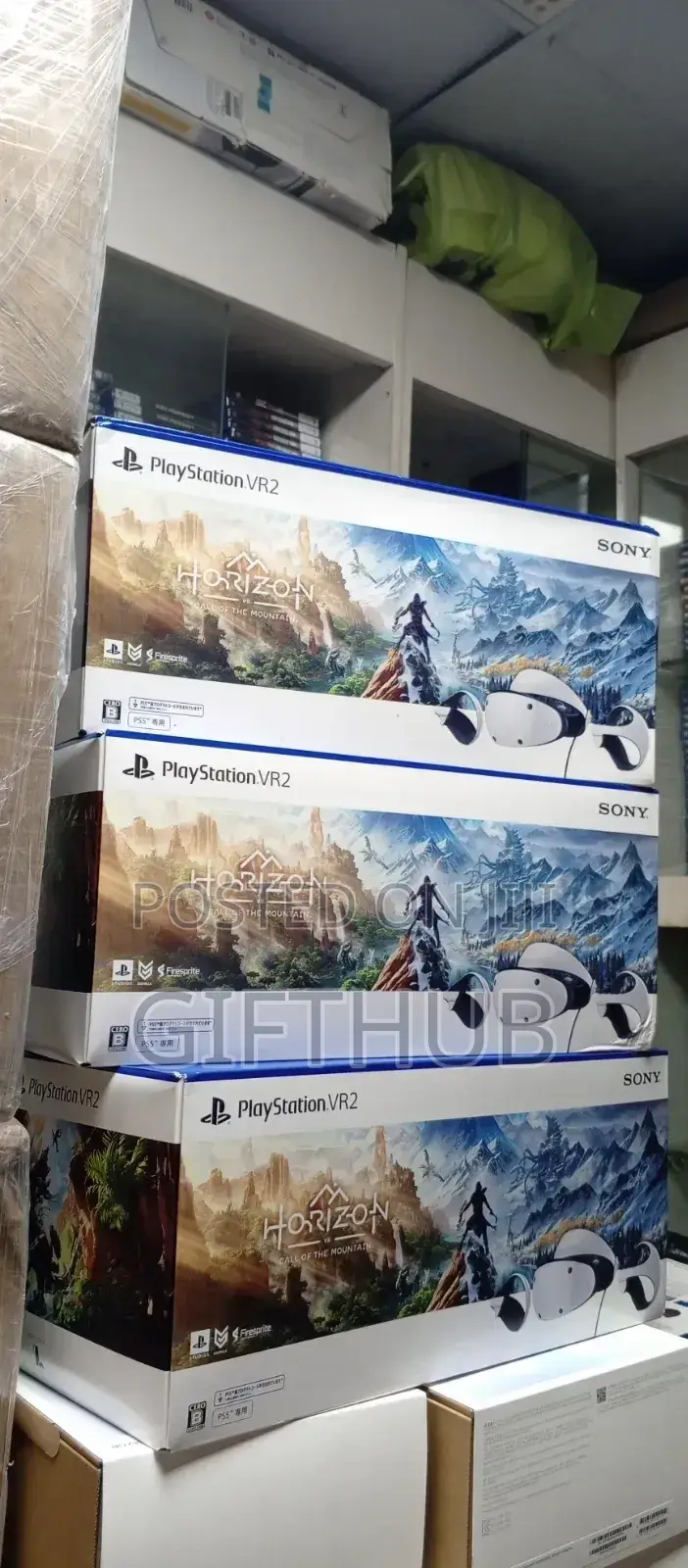 Playstation 5 VR2