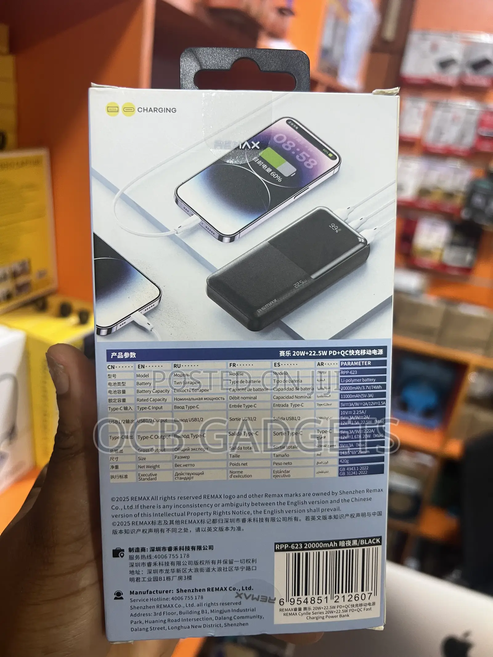 Remax 20000mah Powerbank