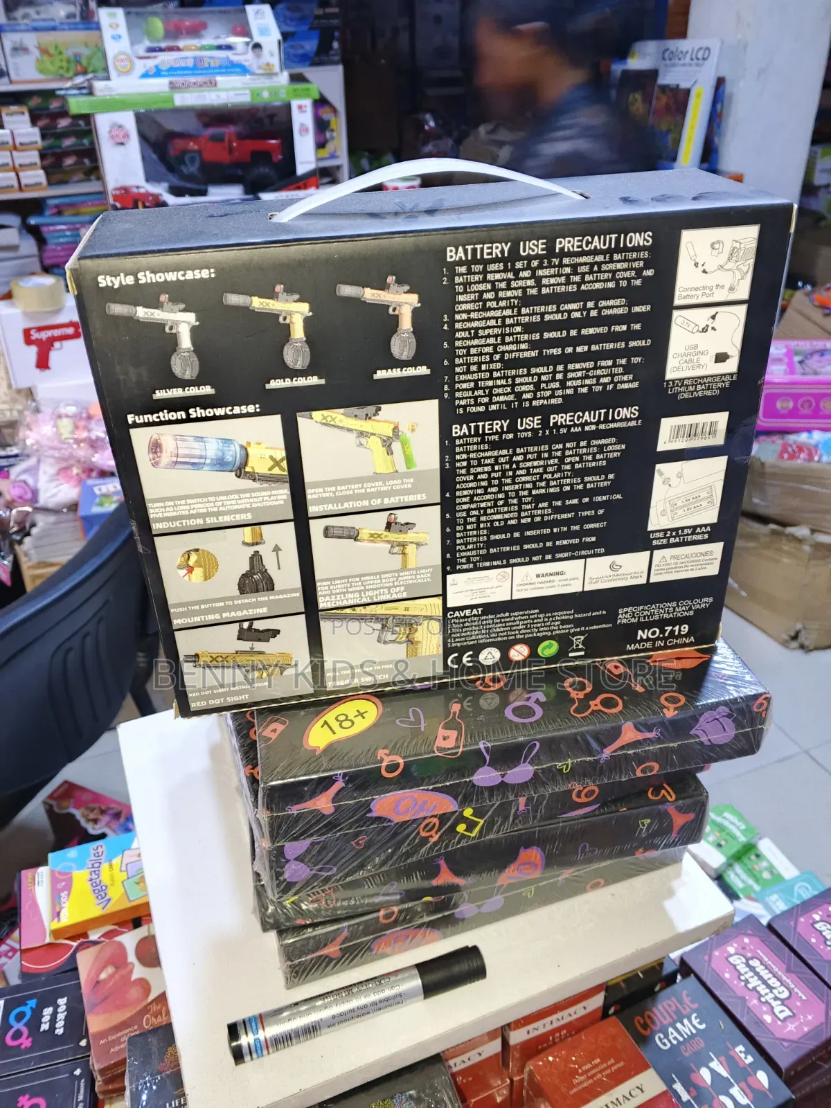 Combat Master Electric Guns