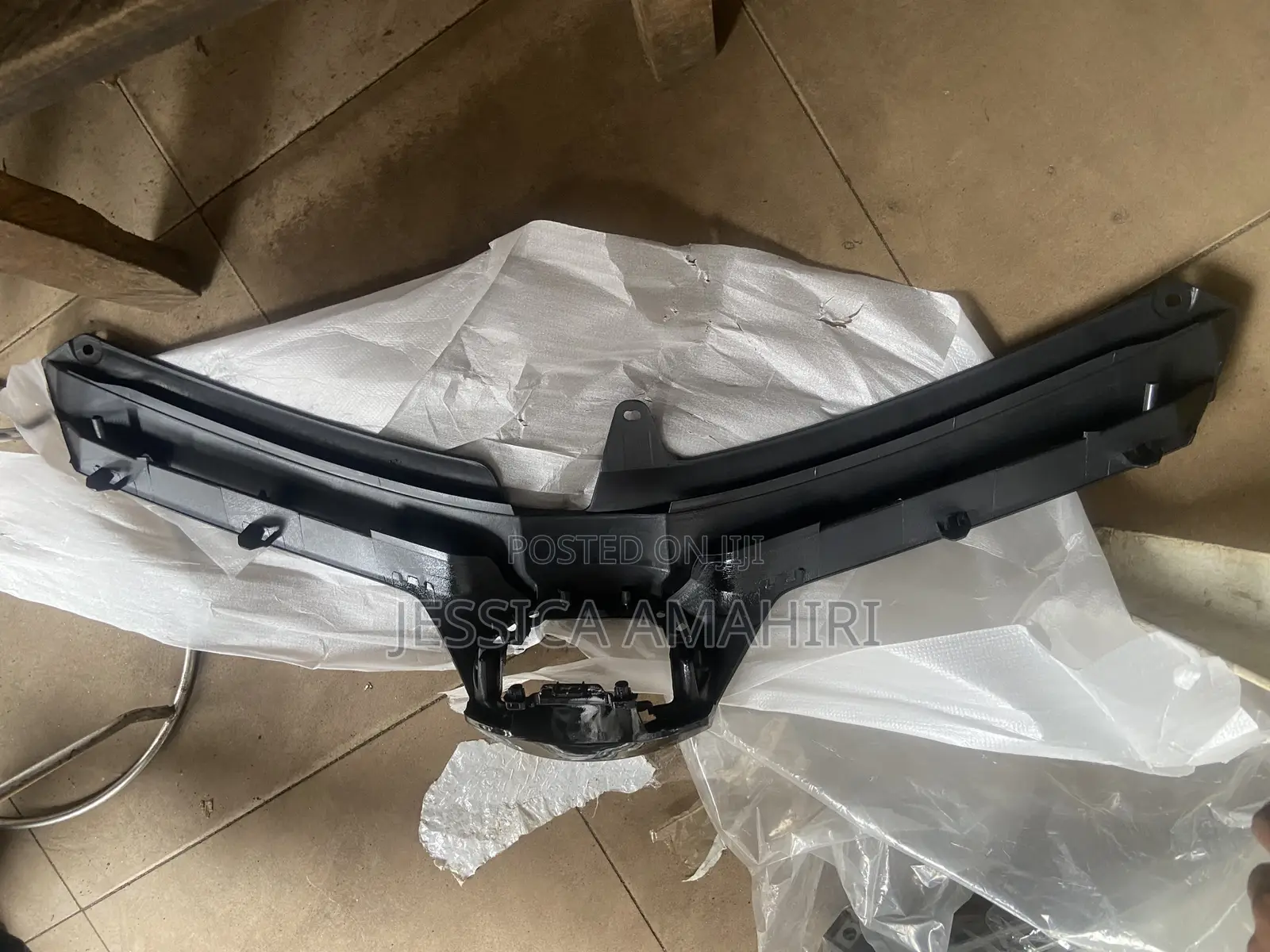 Rav 4 Grill 2017