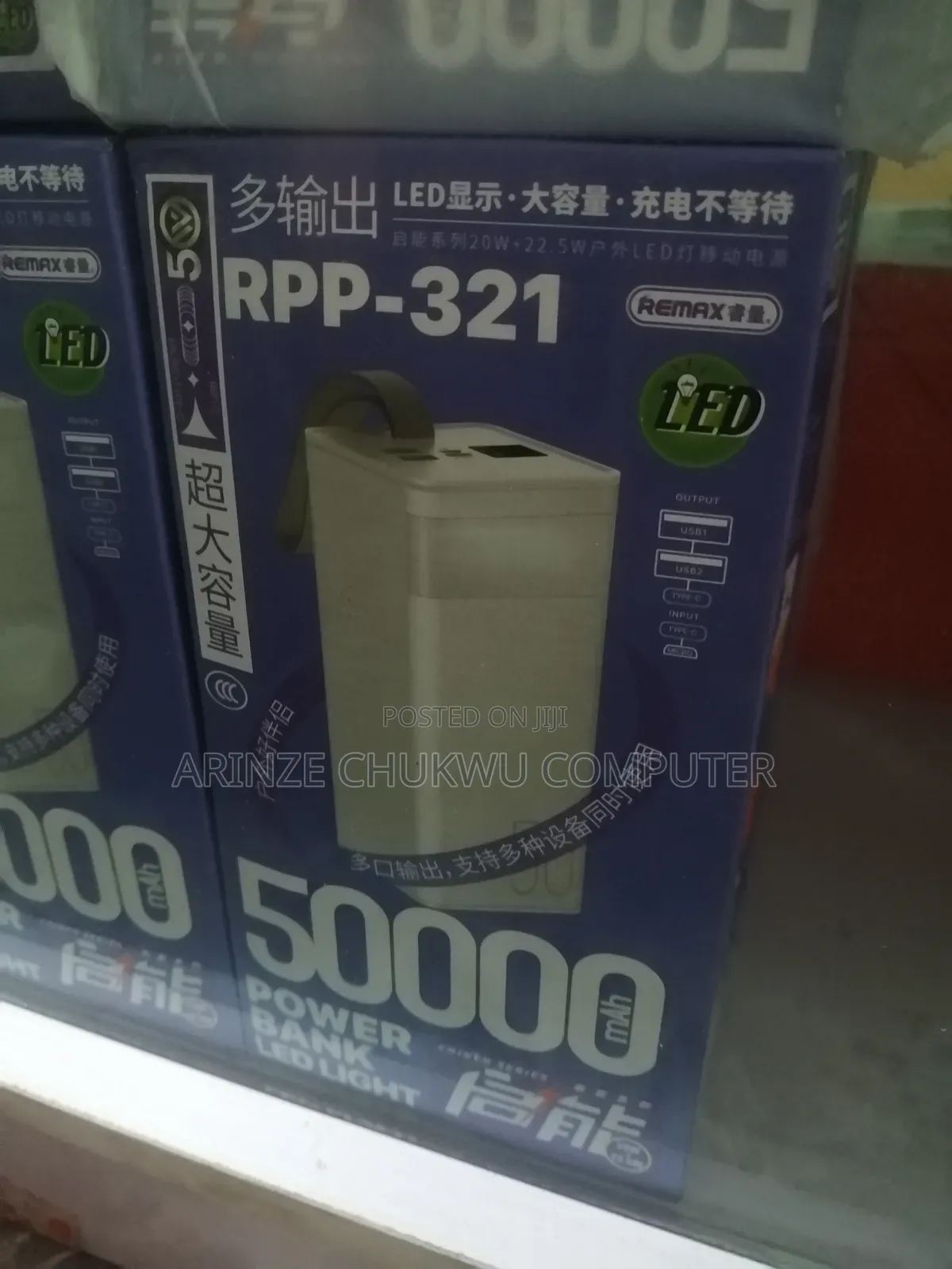 50000mah Power Bank