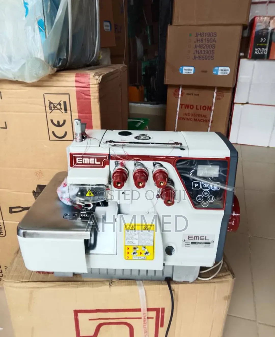 Emel Direct Drive Overlock/ Weaving Machine 737 /747