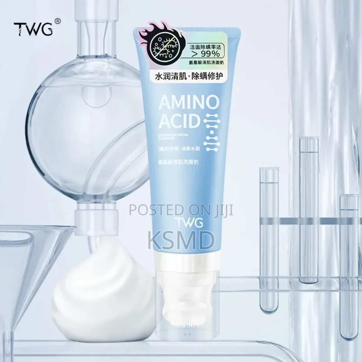 Amino Acid Brush Facial Cleanser Women's Hydrating Moisturizing