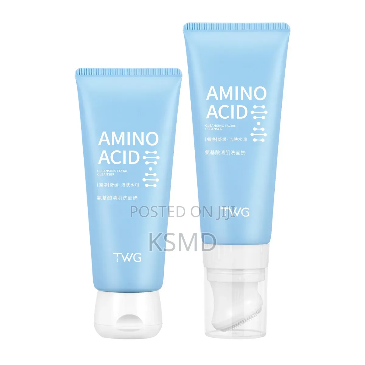 Amino Acid Brush Facial Cleanser Women's Hydrating Moisturizing