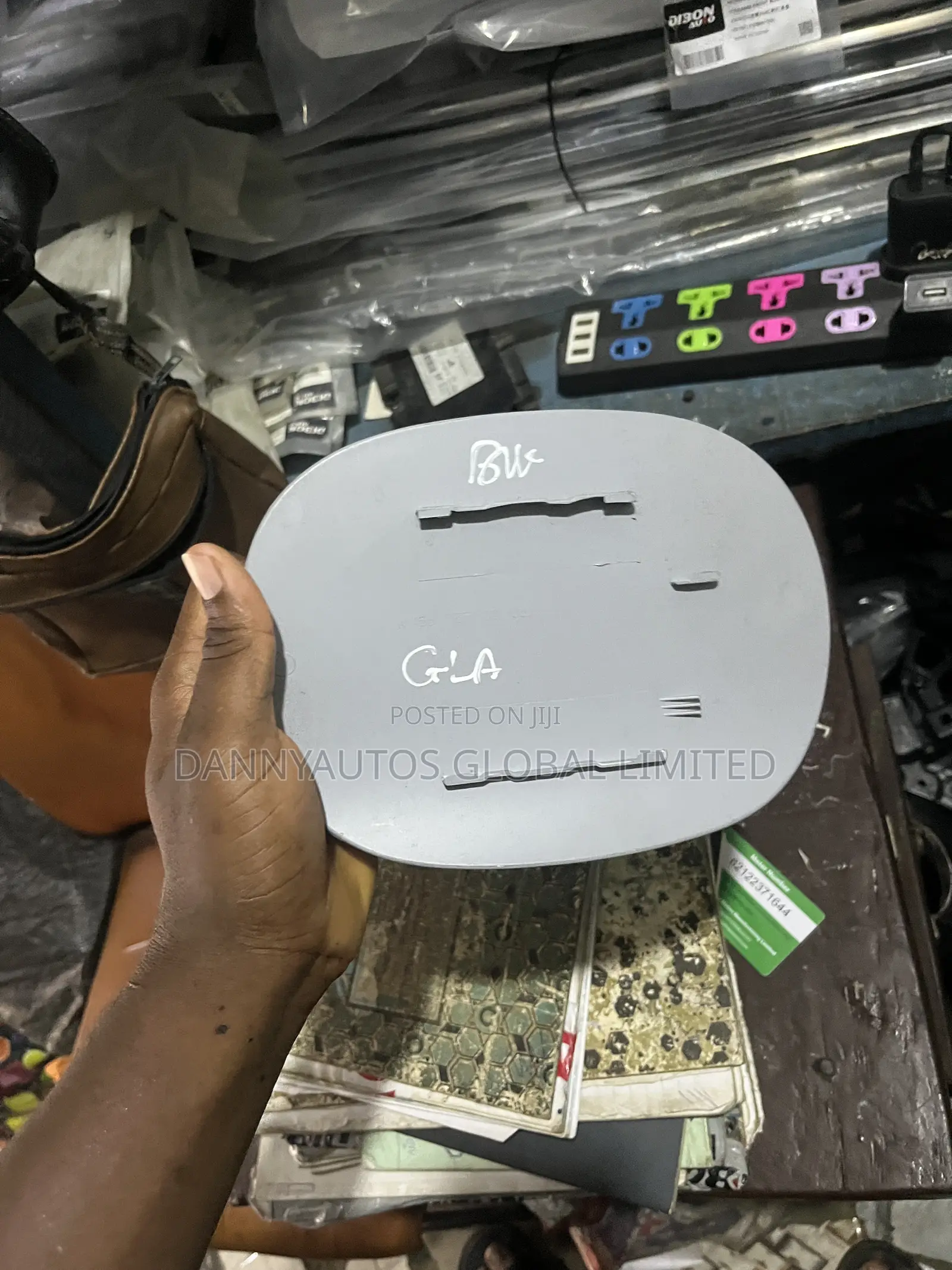 Fuel Tank Cover Pad for Gla 250