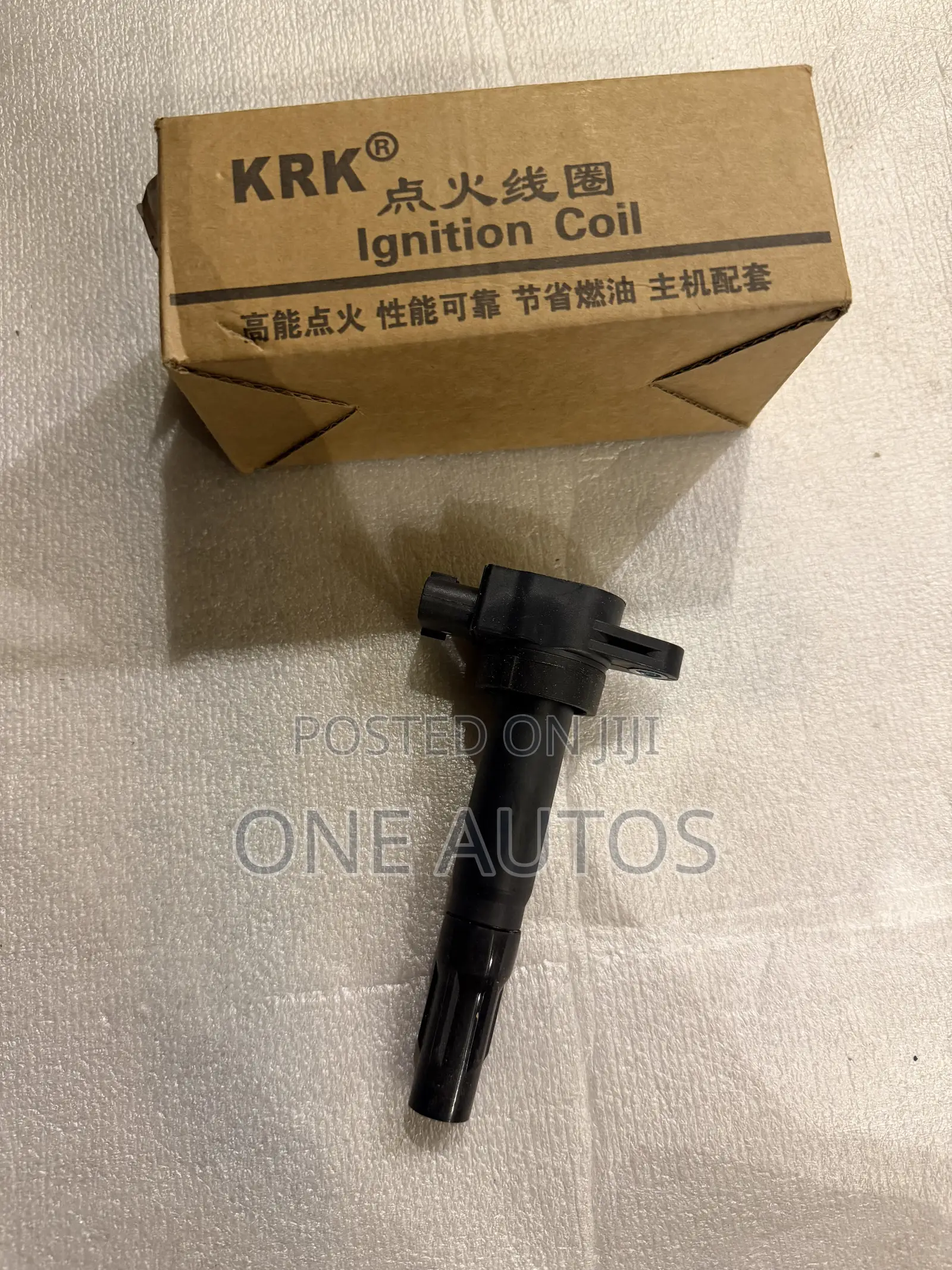 Changan Cs15, Alsvin Ignition Coil
