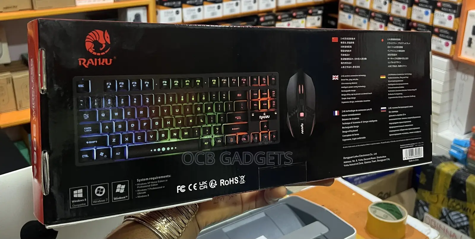 R905 Wireless Keyboard and Mouse