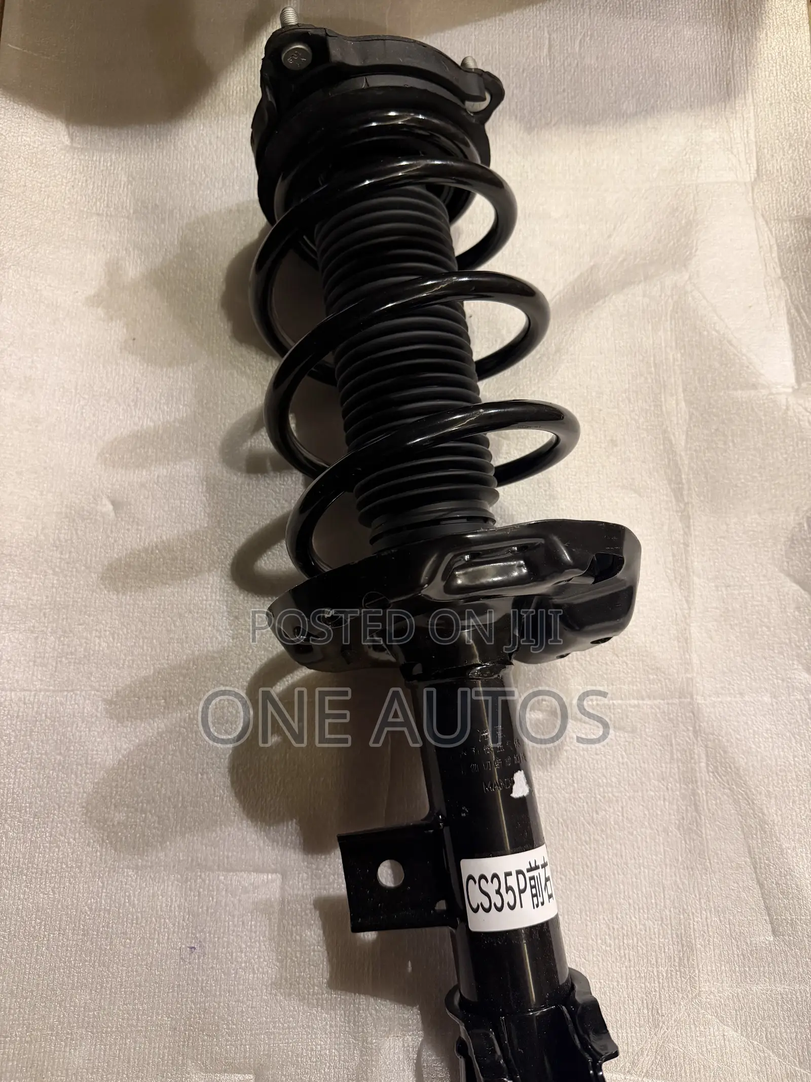 Changan Cs35 Plus Shock Absorber