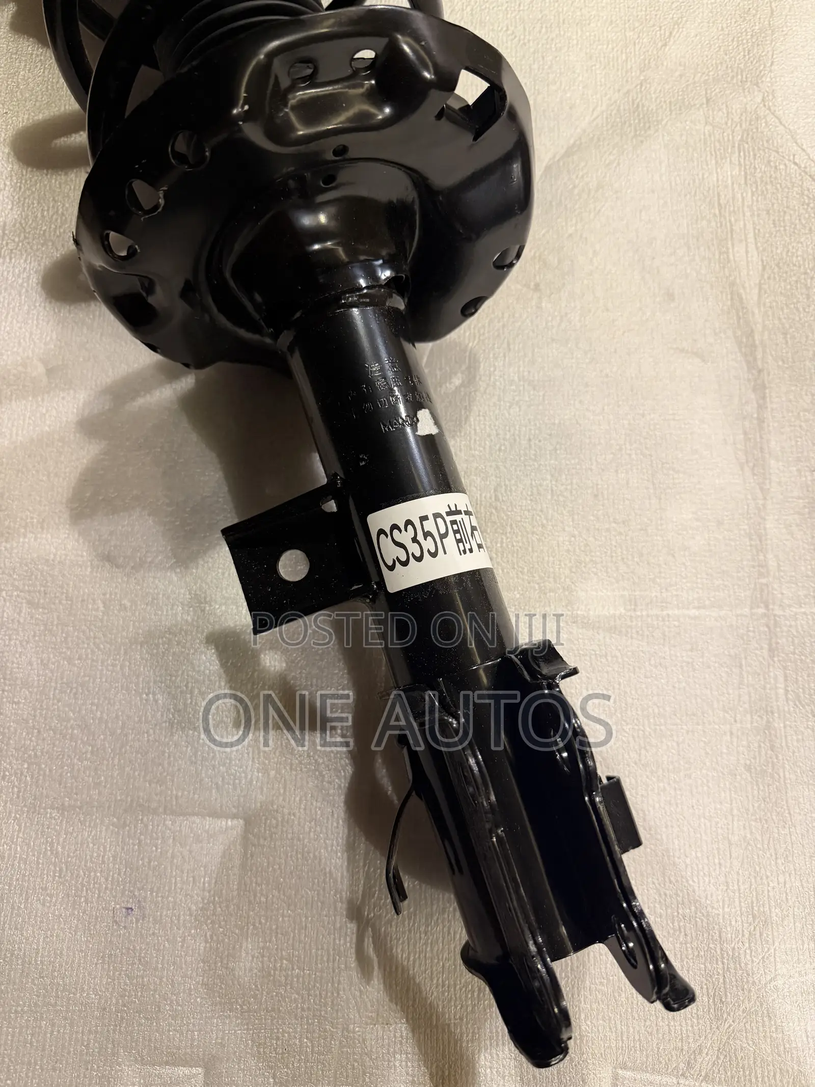 Changan Cs35 Plus Shock Absorber