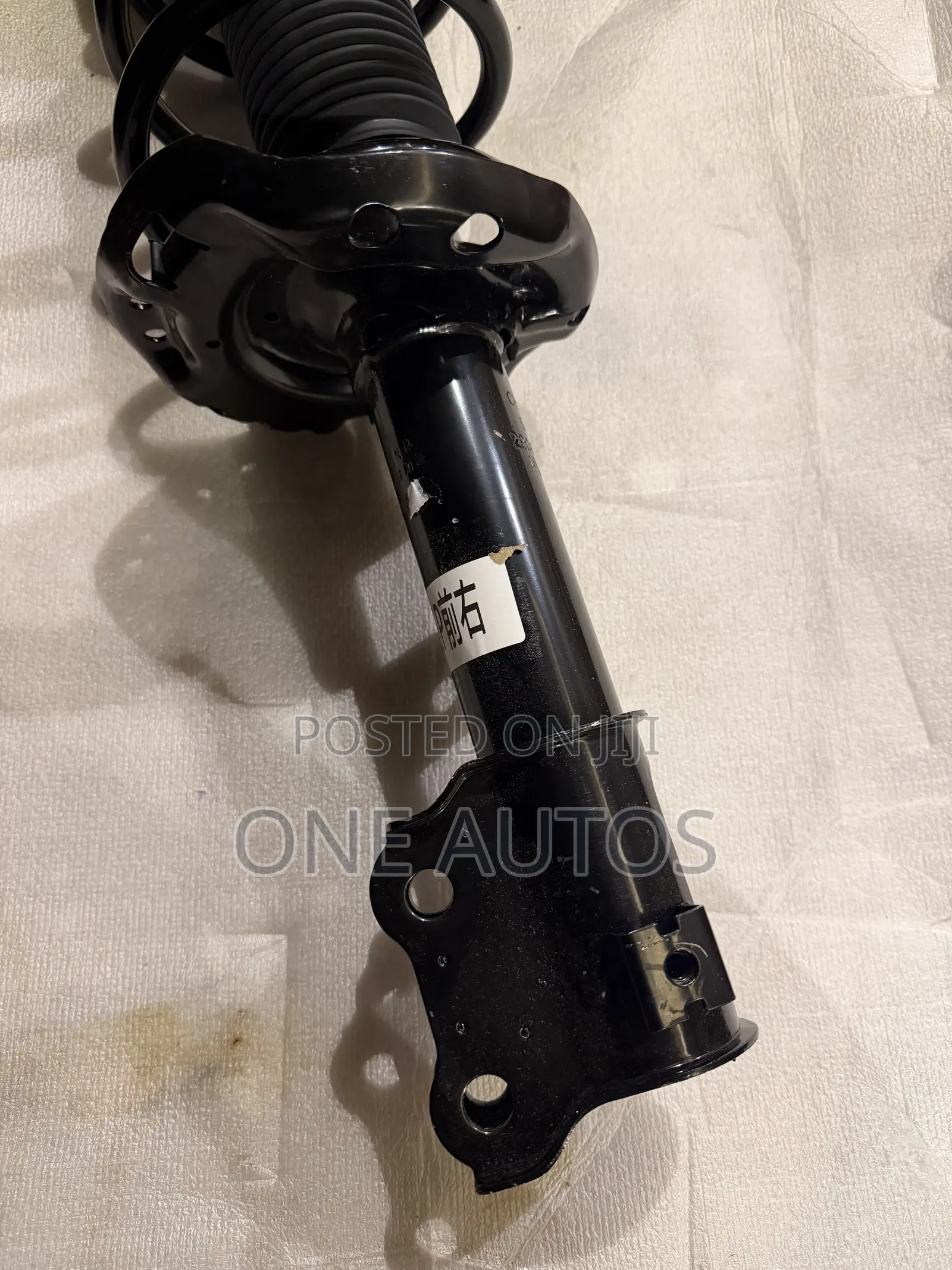 Changan Cs35 Plus Shock Absorber