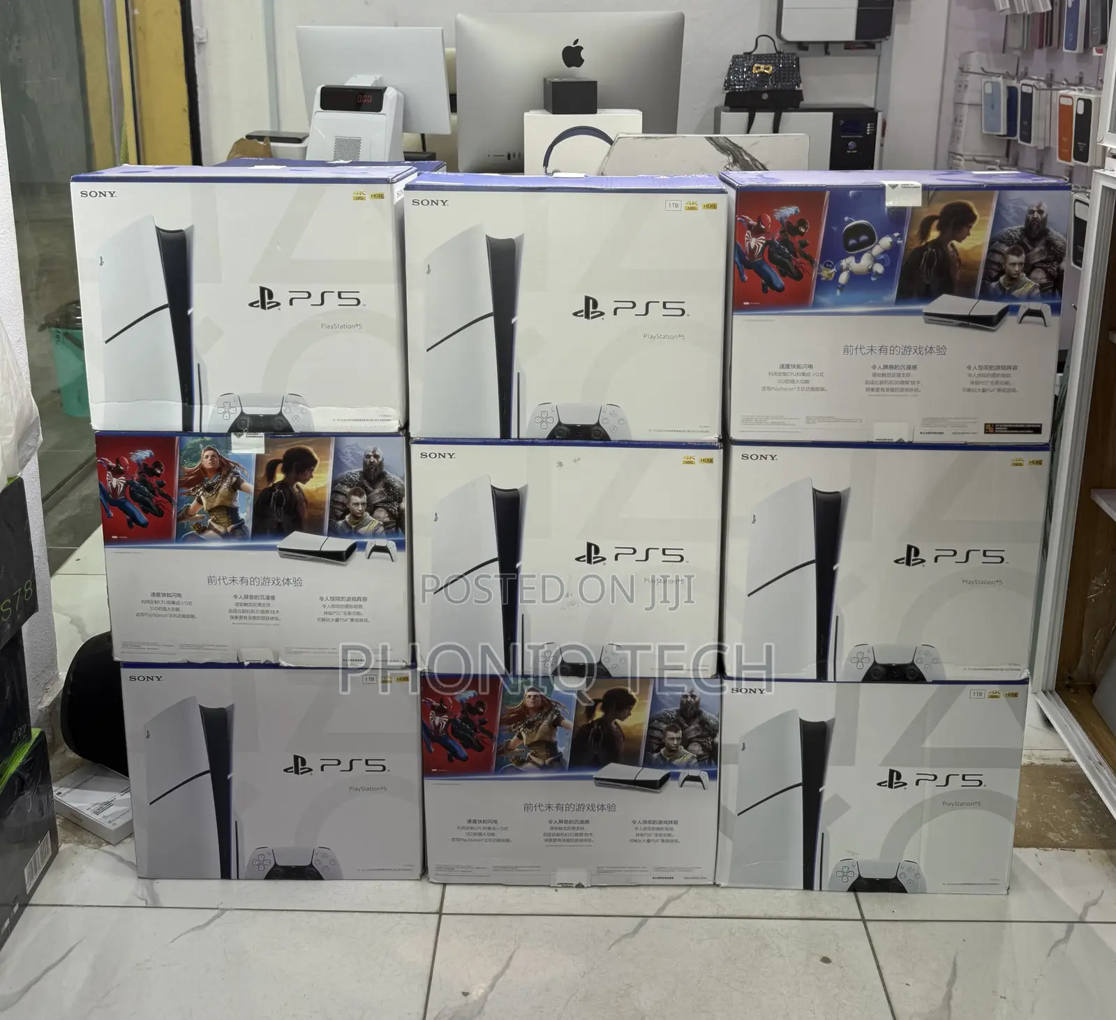 Playstation 5 Slim Tb Console Brand New