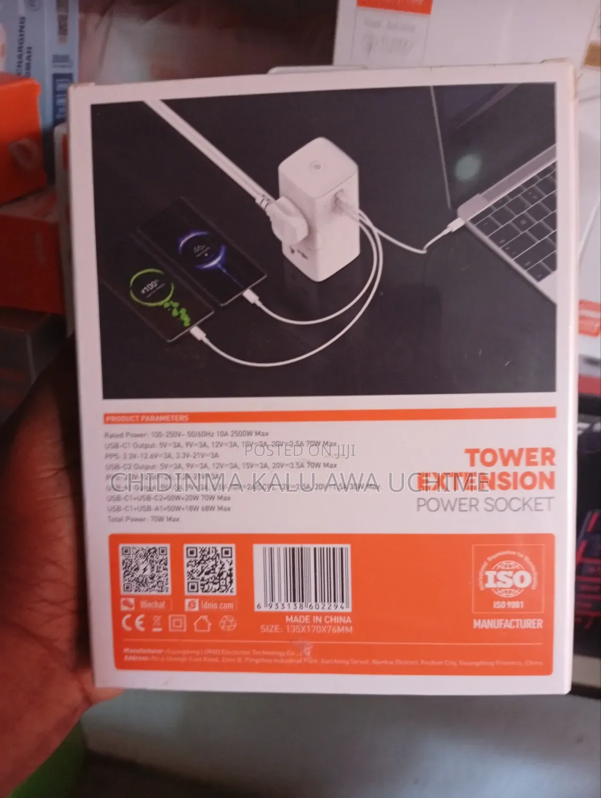 Ldnio Tower Extension Sc 4383