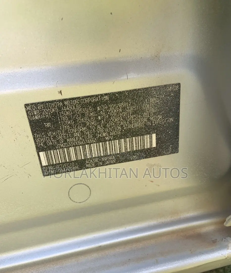 Toyota RAV4 2008 Silver