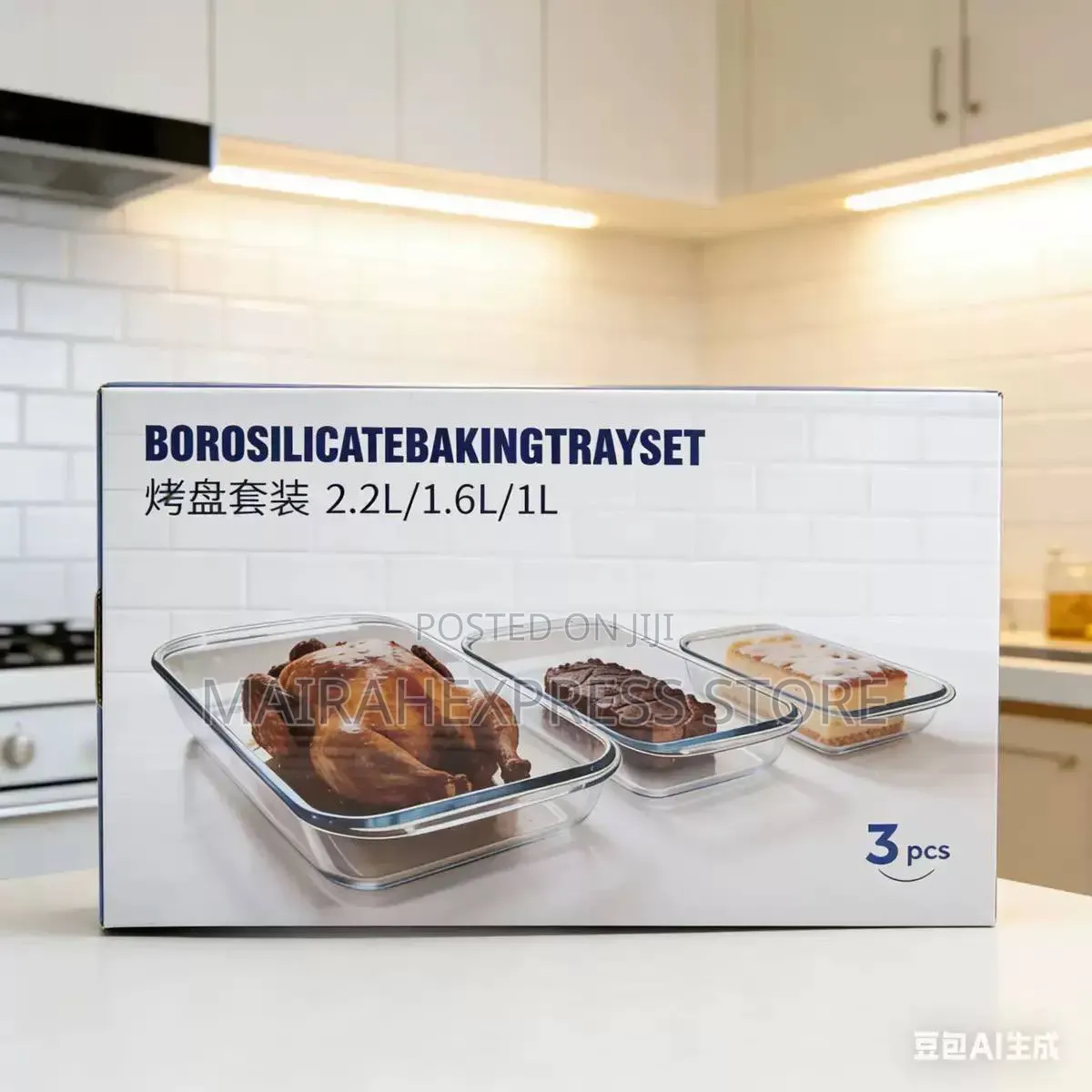 3pcs Borosilicate Glass Baking Dish for Oven and Microwave 1j4k2
