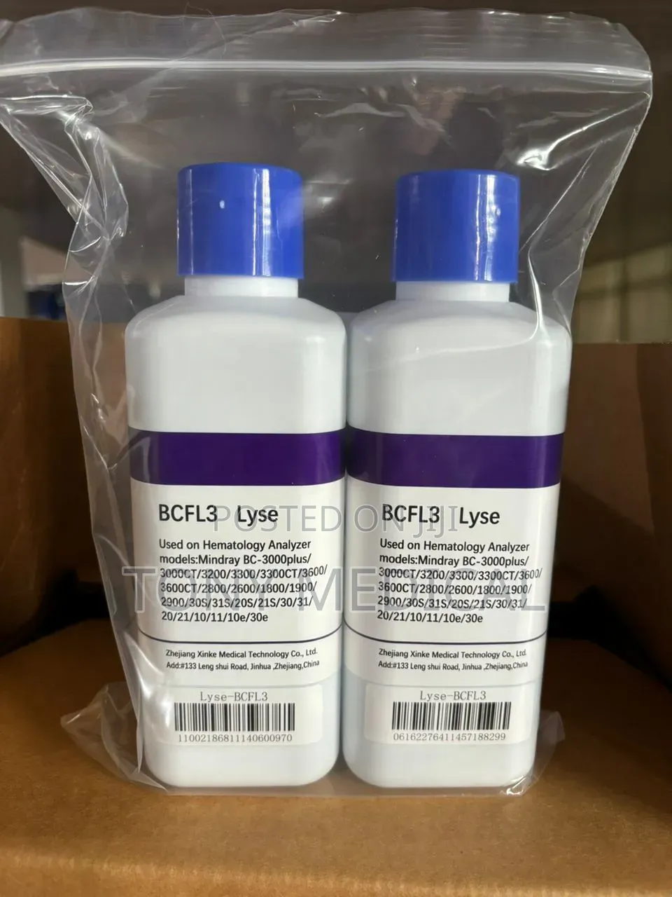 M-30 Lyse Mindray Hematology Reagents