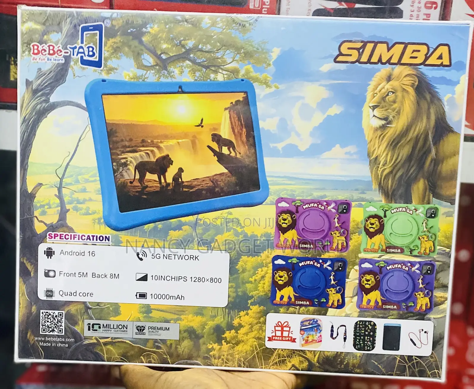 New Bebe Simba 256 GB Blue