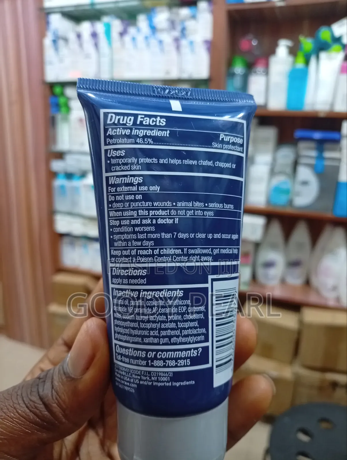 Cerave Healing Ointment
