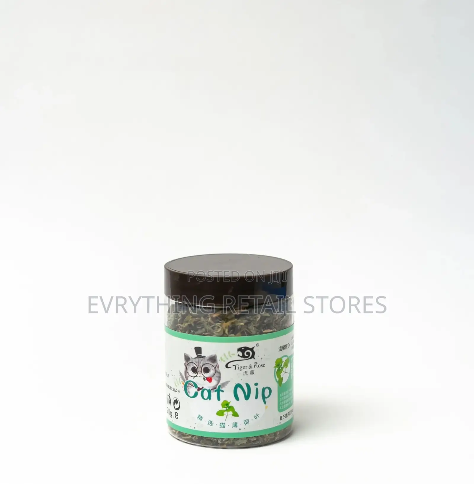Premium Organic Catnip (50g) | Natural Cat Treat Play Enhancer