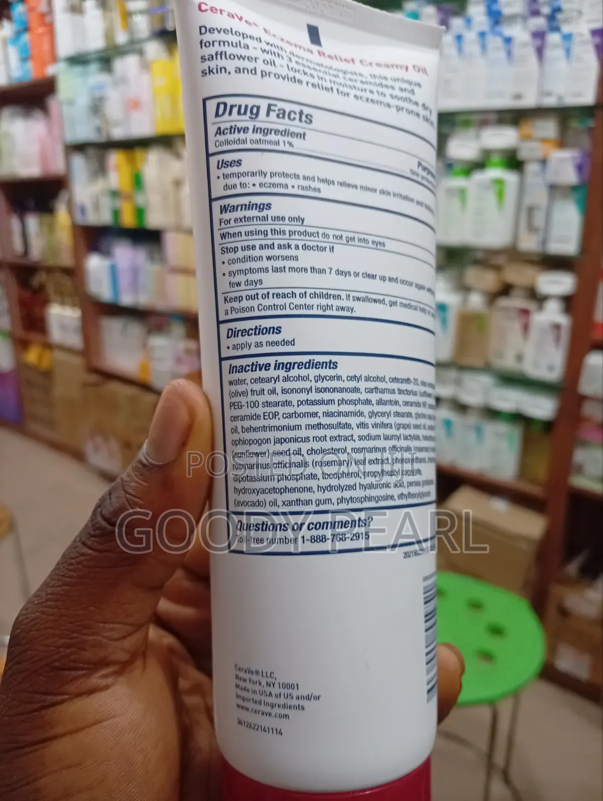 Cerave Eczema Relief Creamy Oil