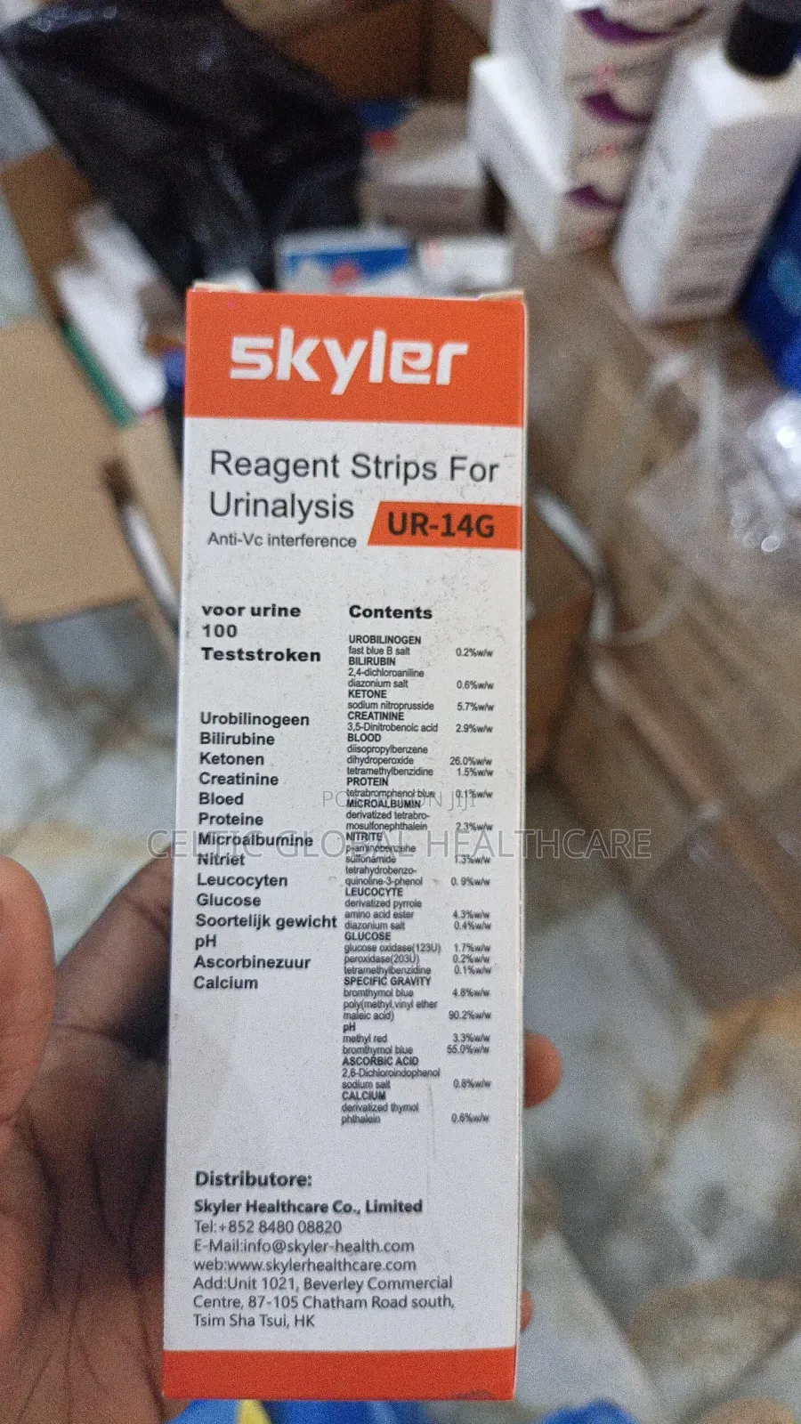Urinalysis Strip