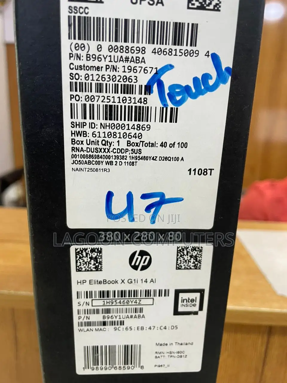 New Laptop HP 32GB Intel Core Ultra 7 SSD 1T