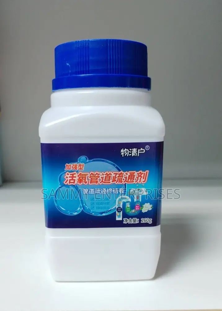 260 Gram Anti Clog