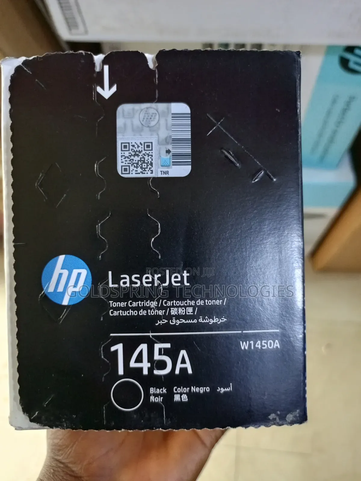 Hp 145a Black Toner Cartridge