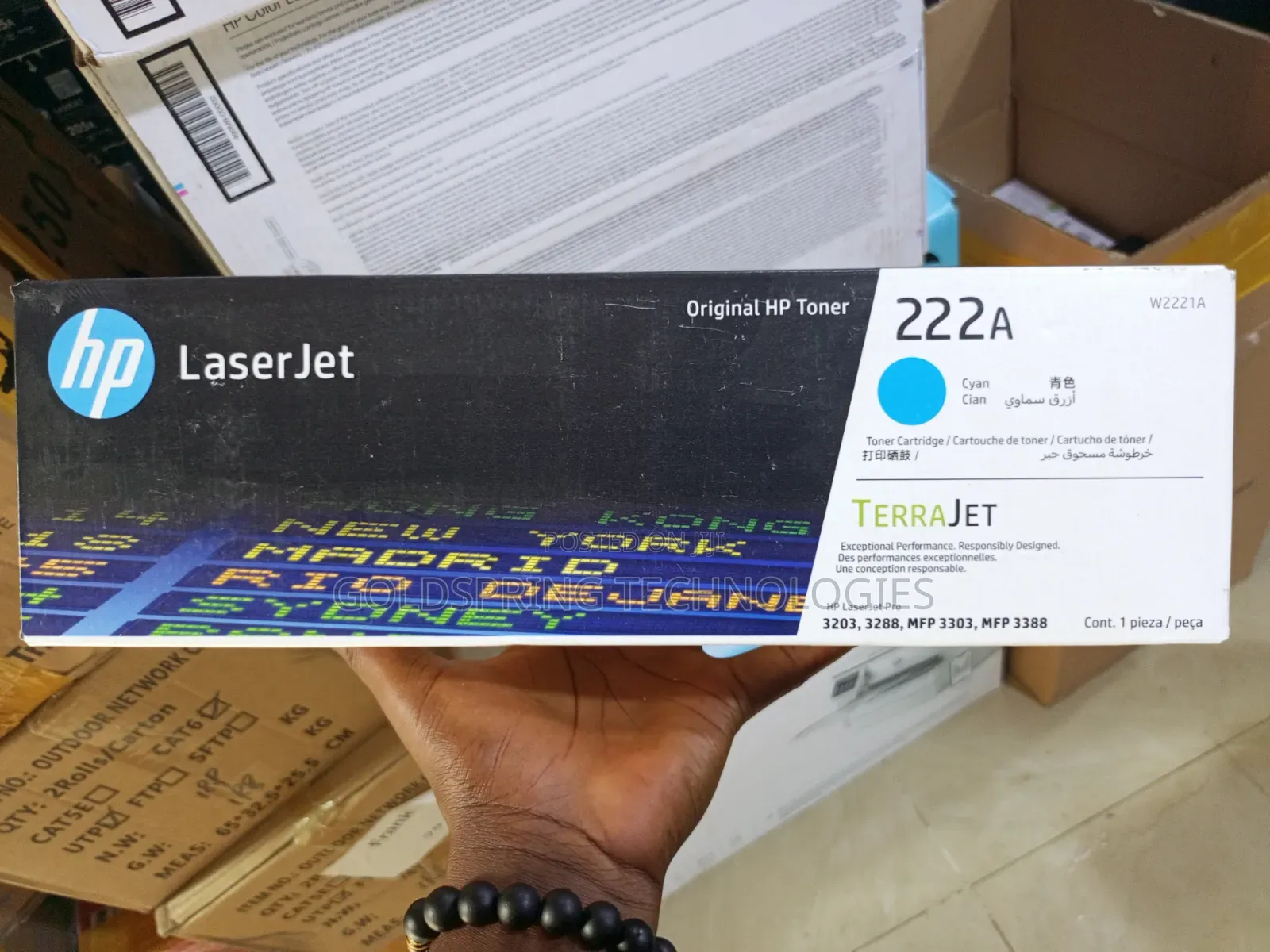 Hp 222a Yellow Toner Cartridge