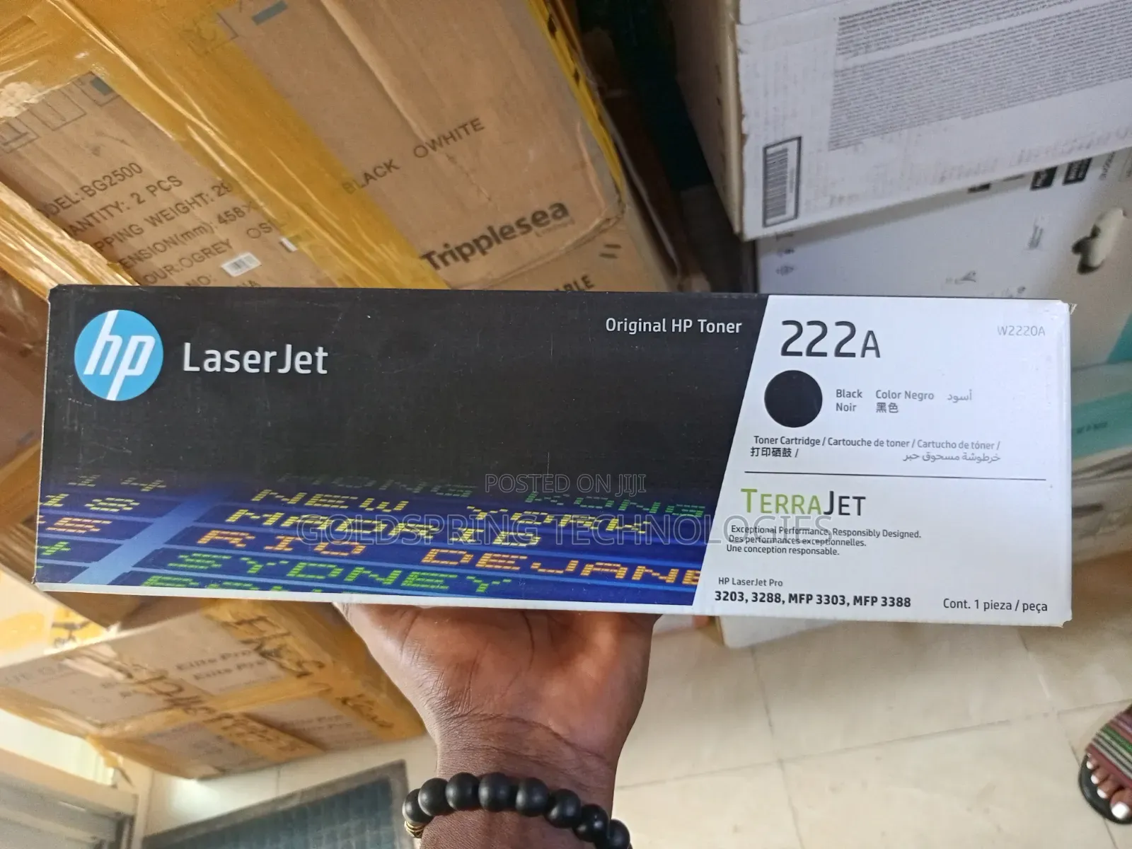 Hp 222a Yellow Toner Cartridge