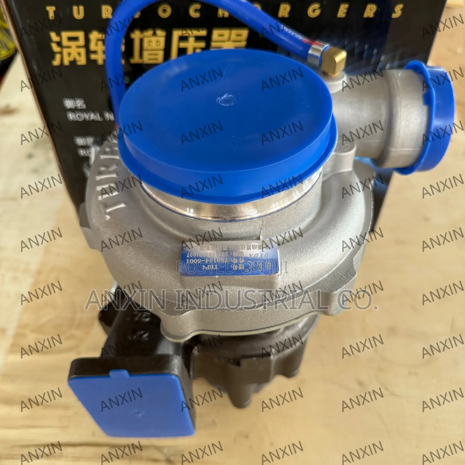 Turbo Charger