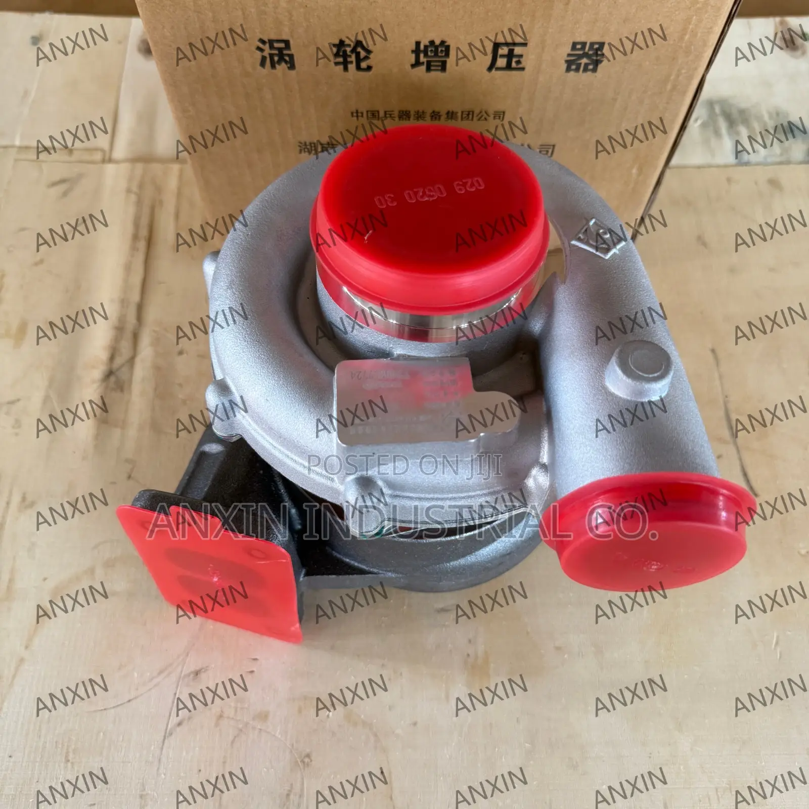 Turbo Charger