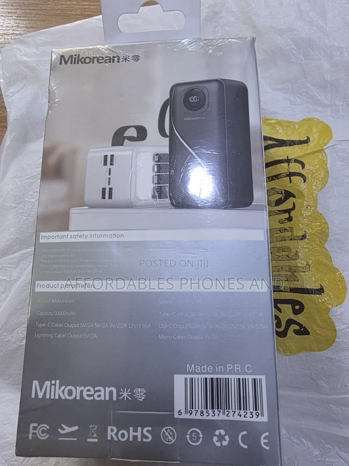 Mikorean Powerbank