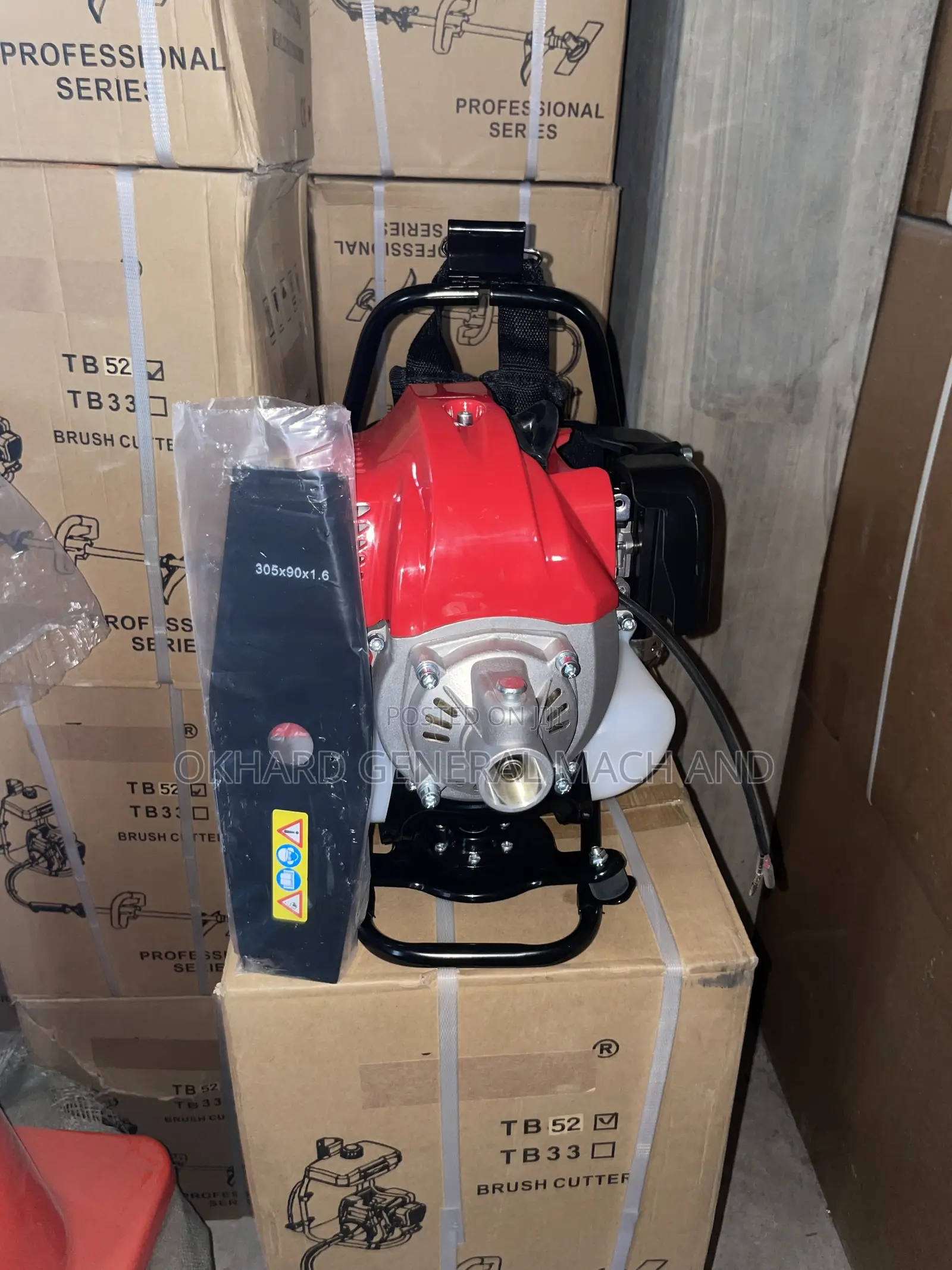 Backpack Brush Cutter 2 Stroke/ Grass Trimmer