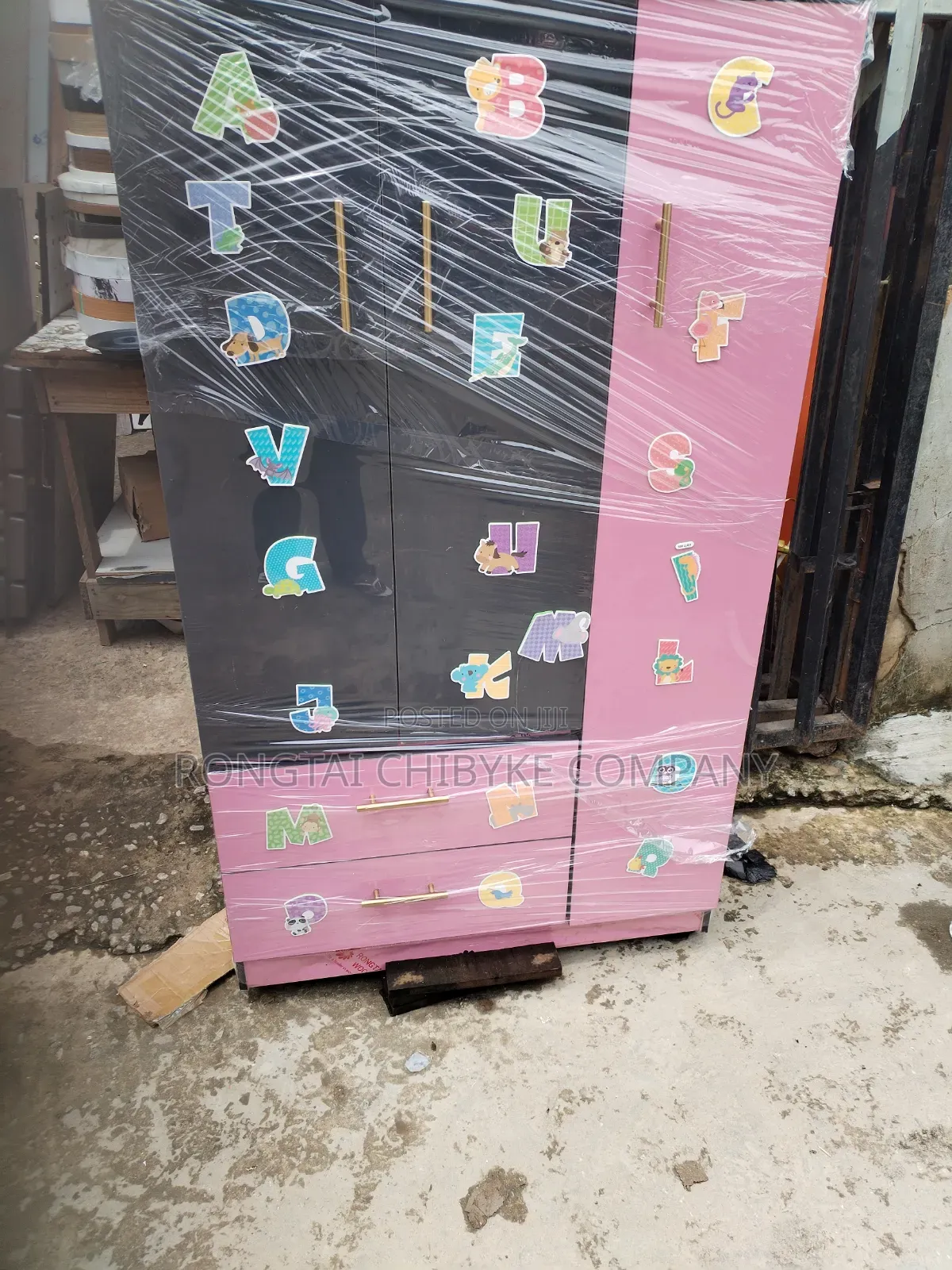 Baby Wardrobe