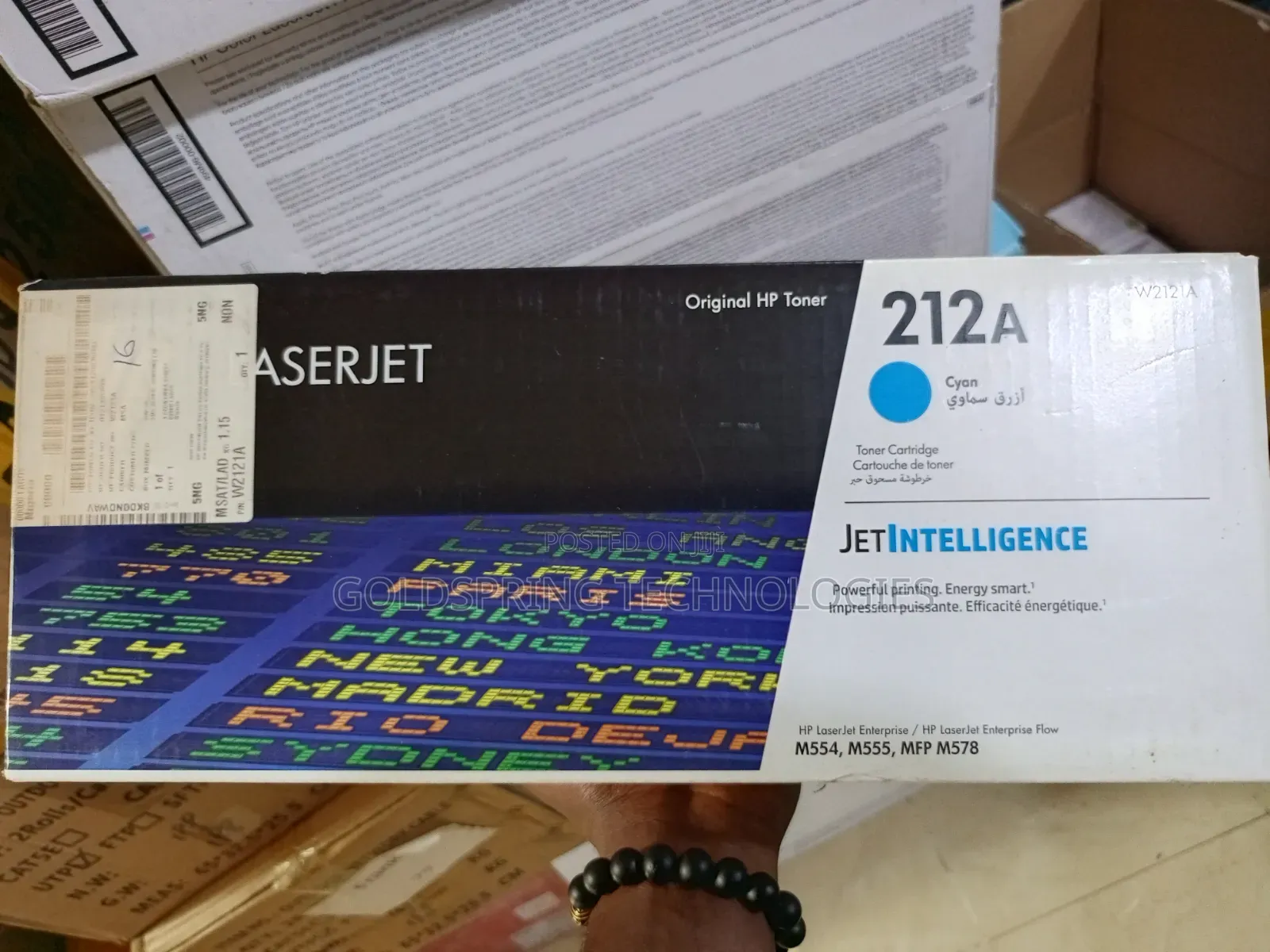 Hp 212a Yellow Toner Cartridge