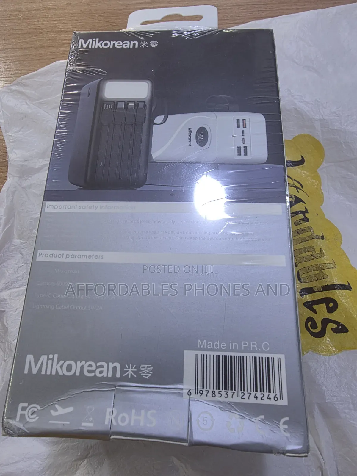 Mikorean Powerbank