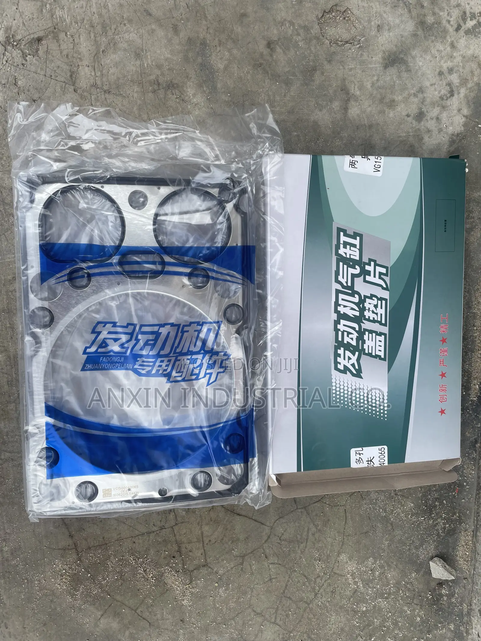 Top Gasket