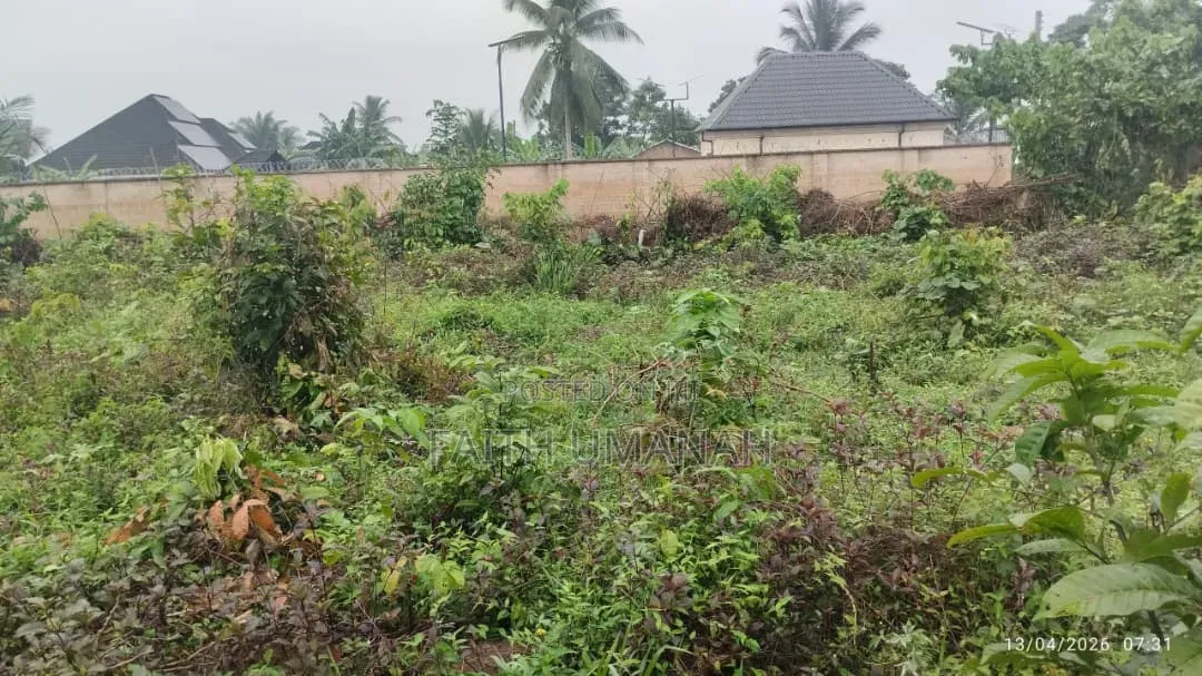 Government Residential Land