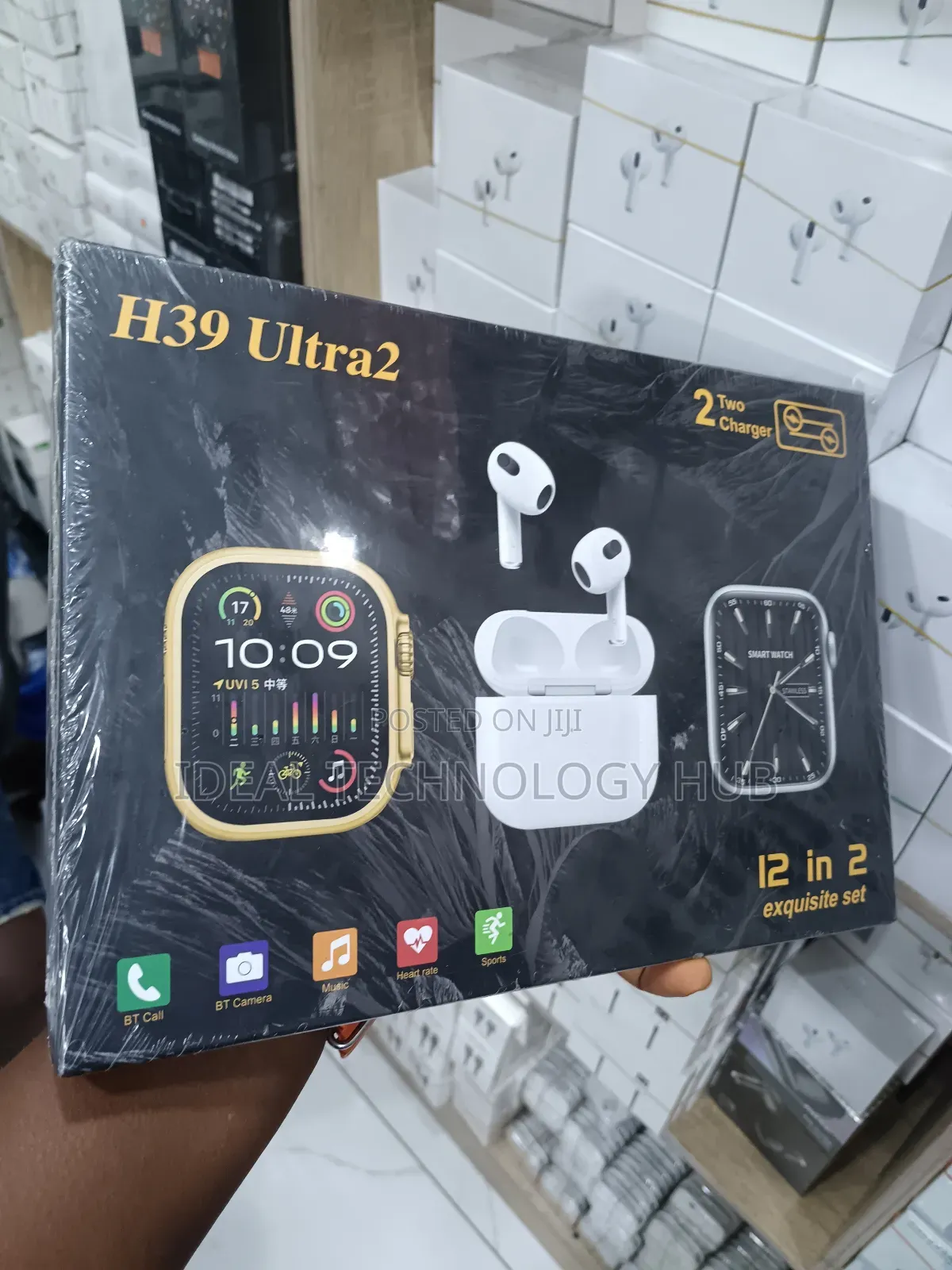 H39 Ultra 2 12 in 2 Smartwatch