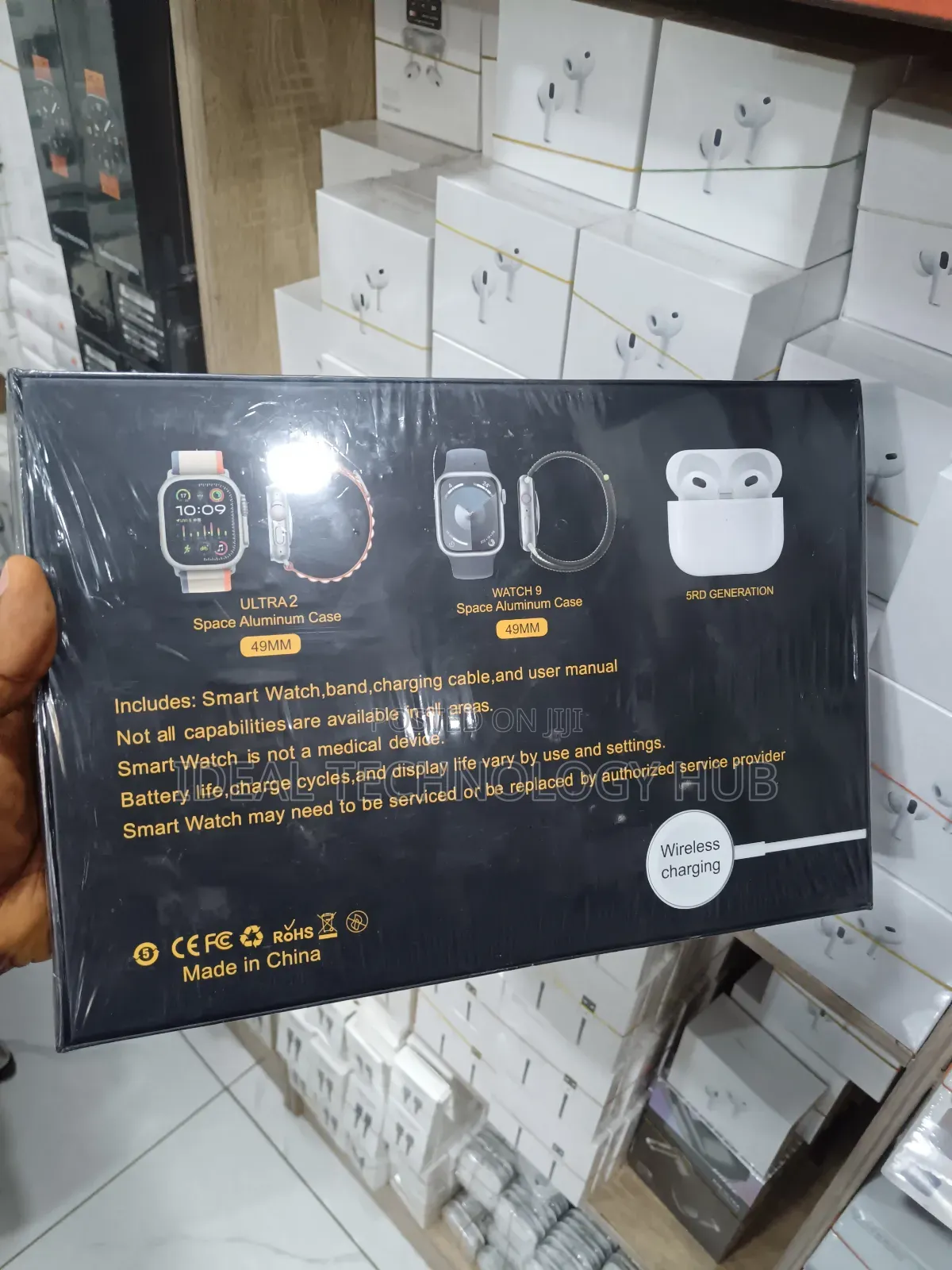 H39 Ultra 2 12 in 2 Smartwatch