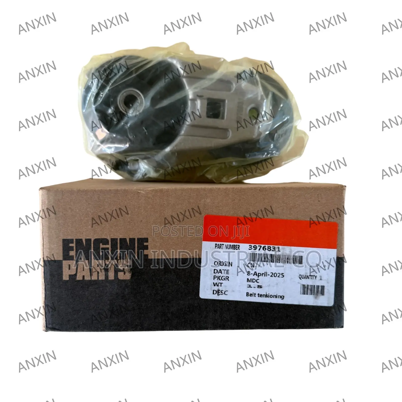 Belt Adjuster