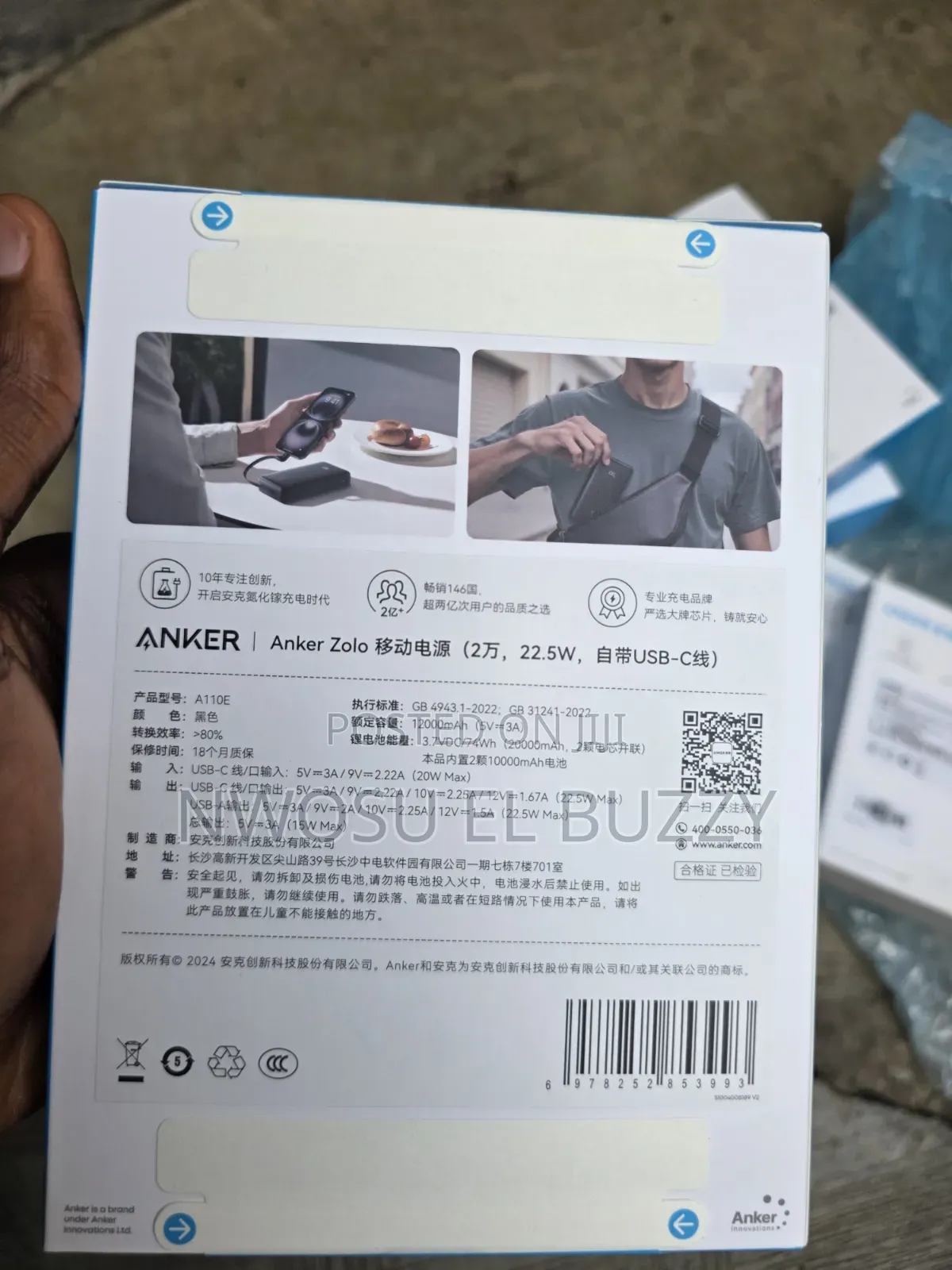 Anker Zolo Power Bank 20000mah