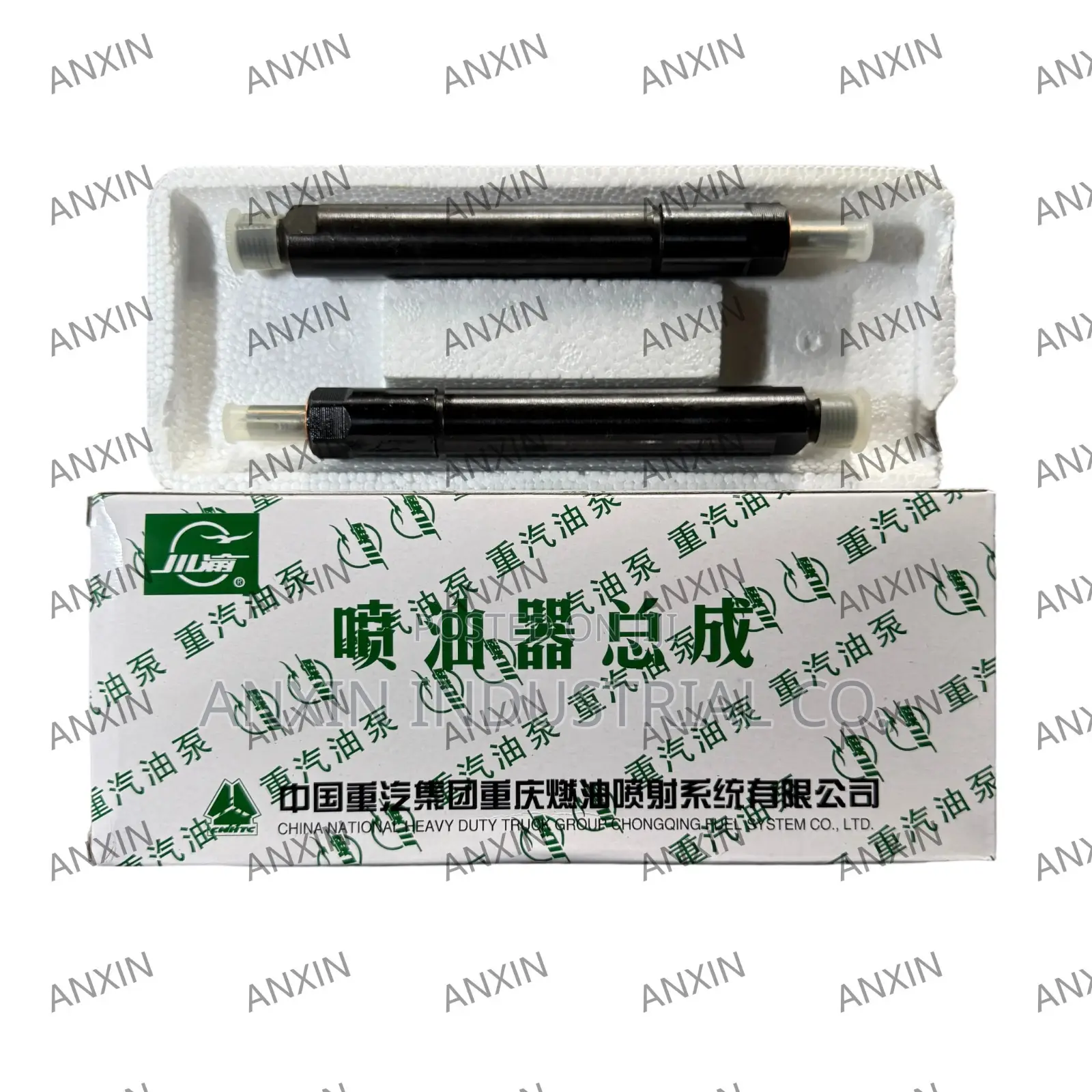 Injector Nozzle