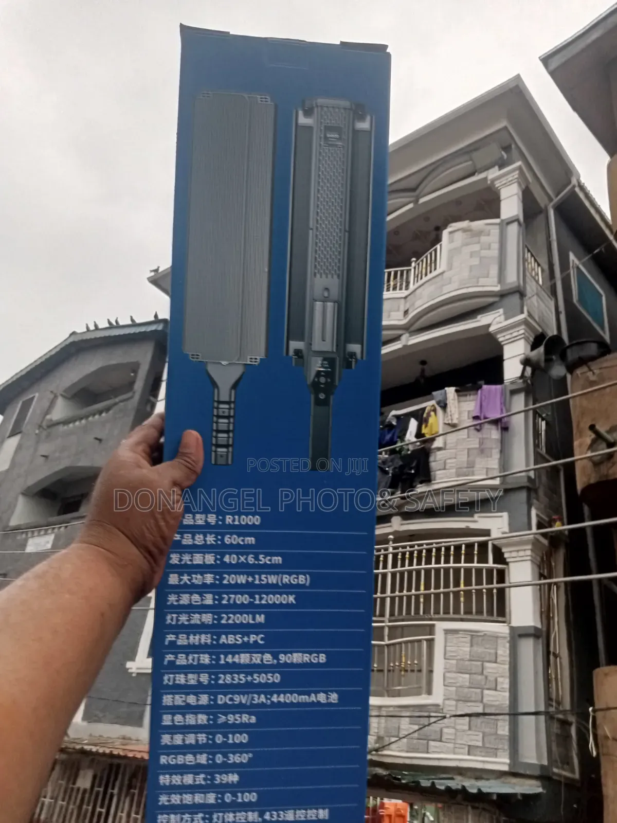 R1000 RGB Stick Light